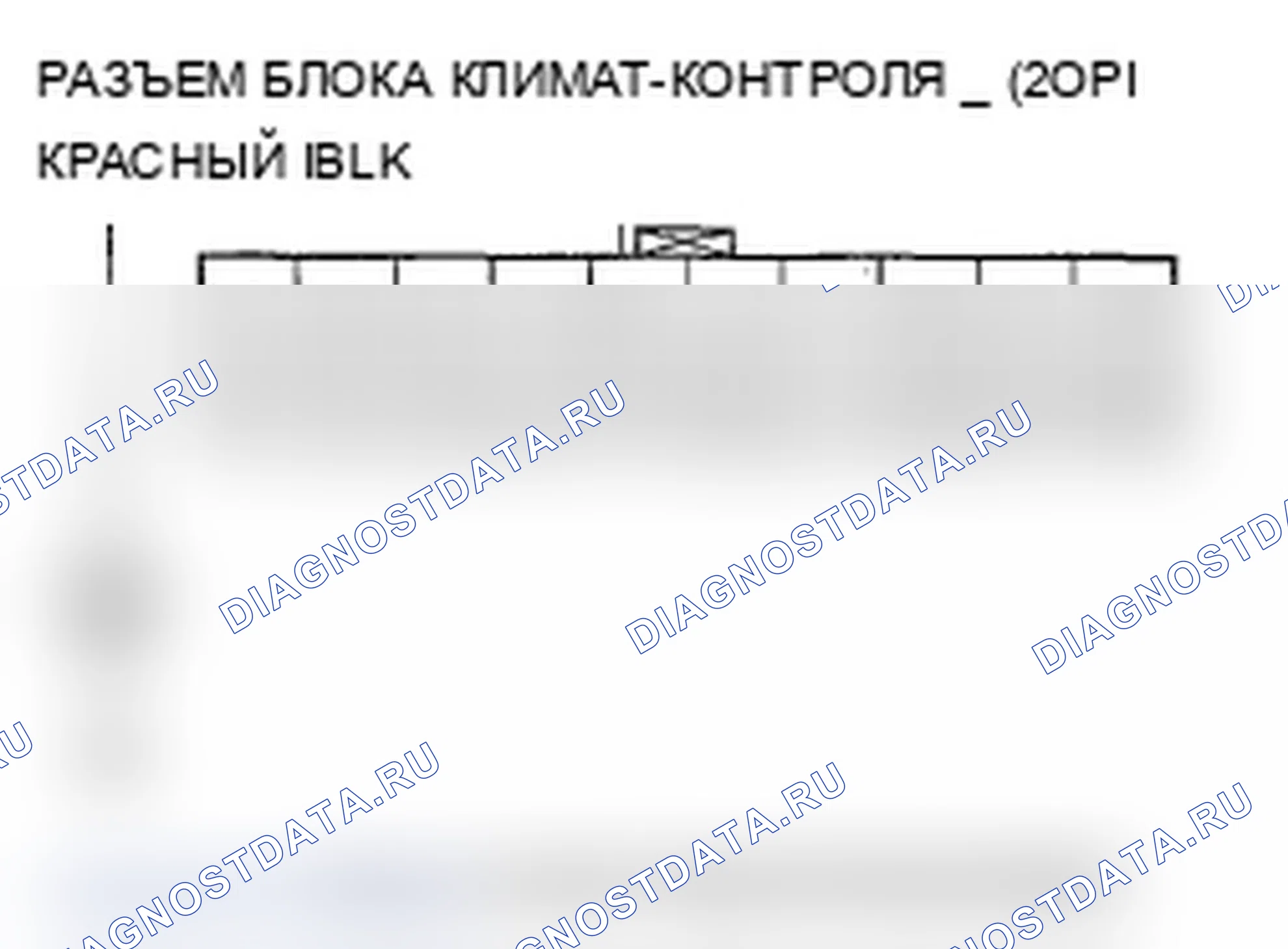 Рис. 58. Acura TL III рестайлинг