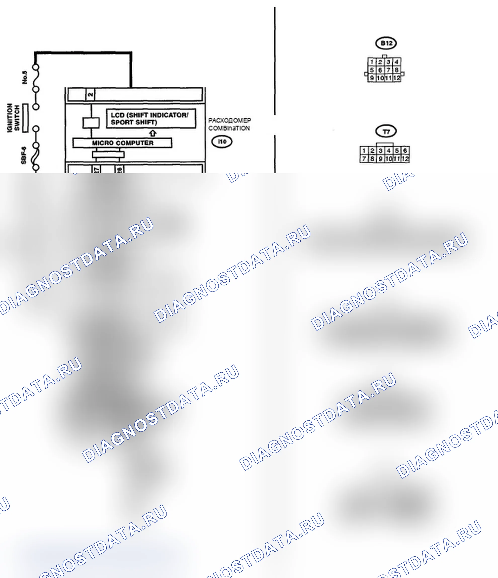 трансмиссия: описание и работа. Ford B-MAX I