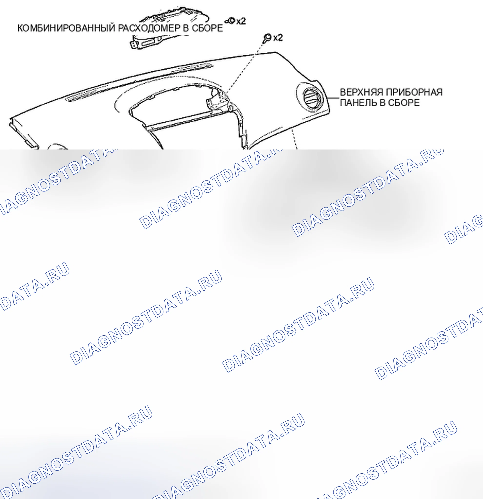 Рис. 53. Toyota Yaris II