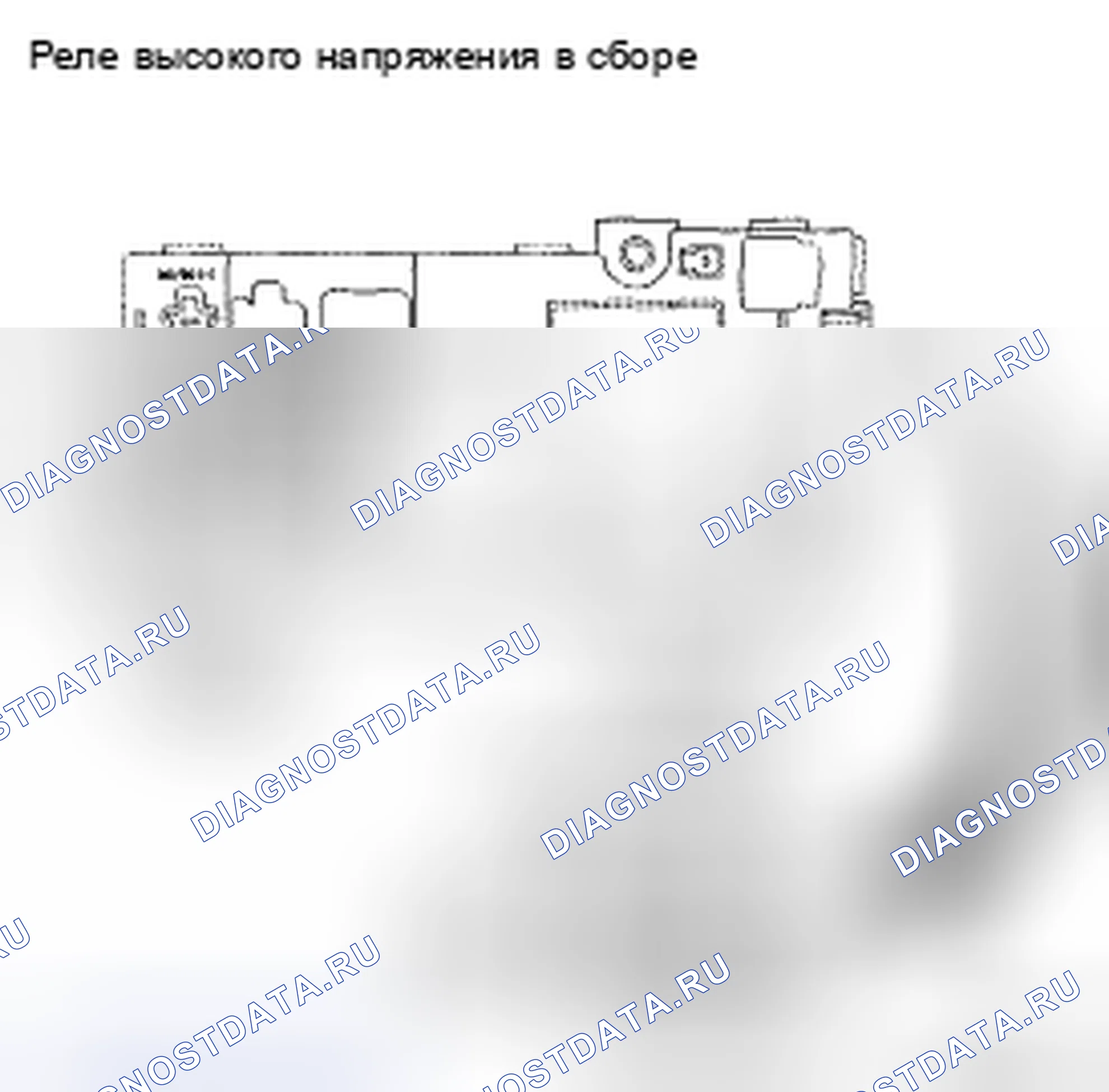 Рис. 87: ПРОВЕРКА систем управления двигателя. Toyota Camry XV40