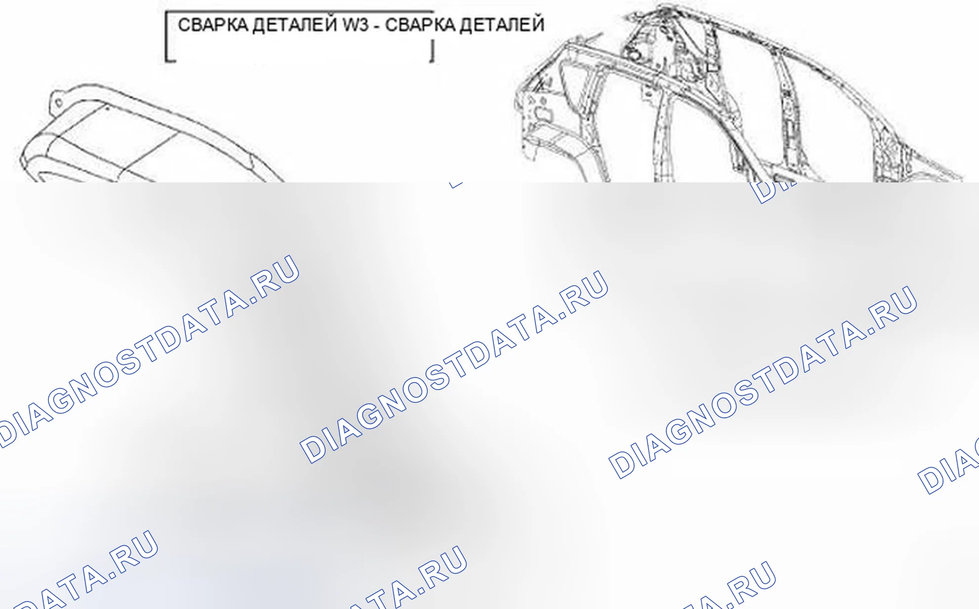 Рис. 187. Jeep Compass I рестайлинг