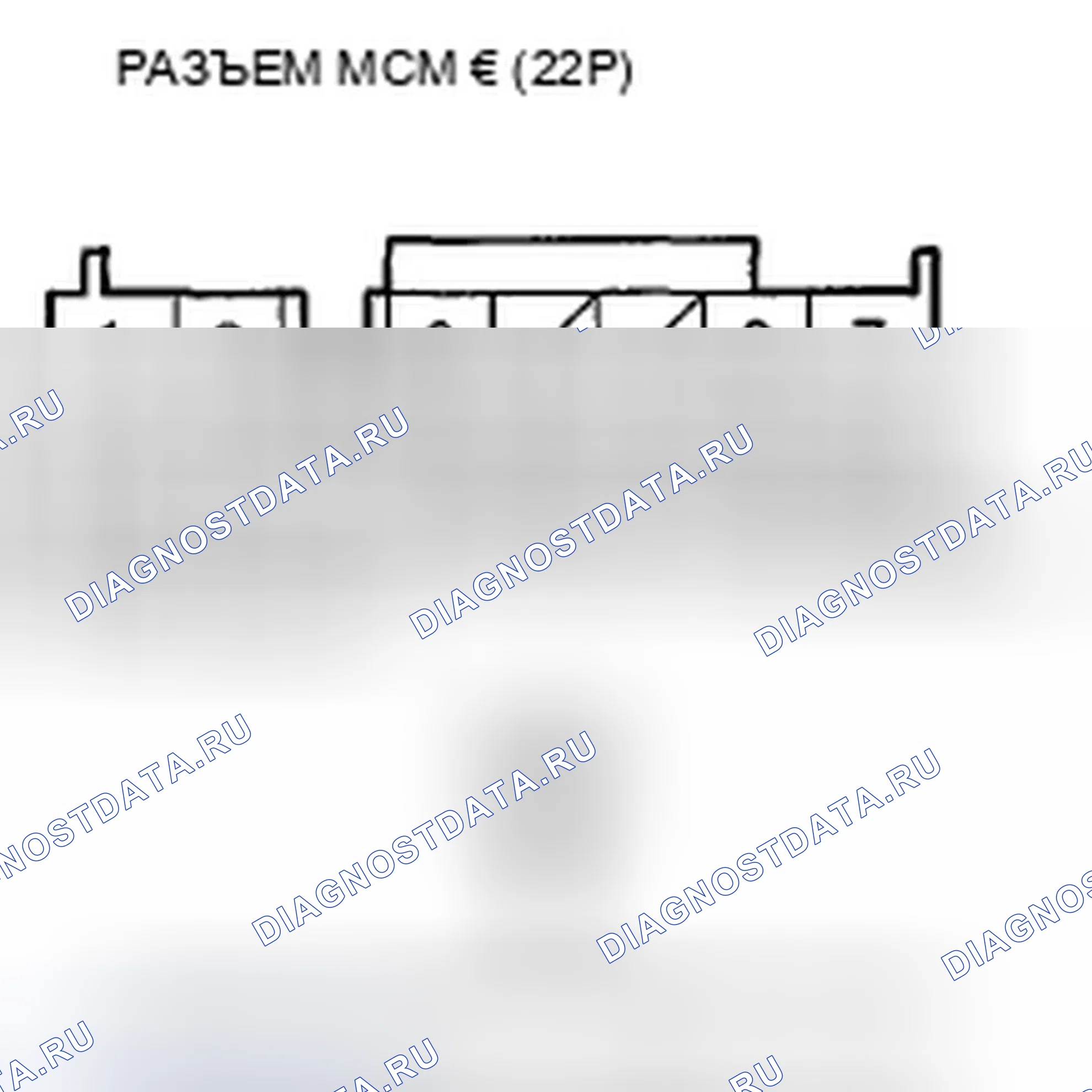 Рис. 294. Honda Insight ZE2