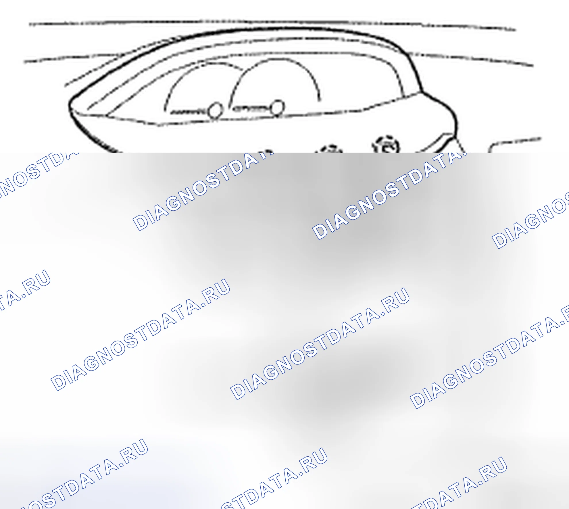 Рис. 217. Toyota Yaris II
