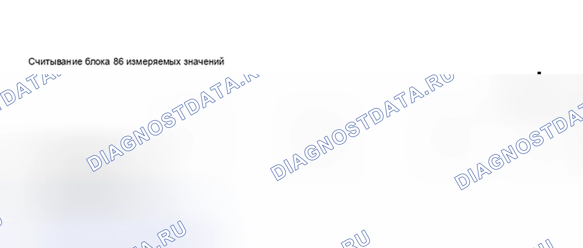 Рис. 323. Audi A6 C5 рестайлинг