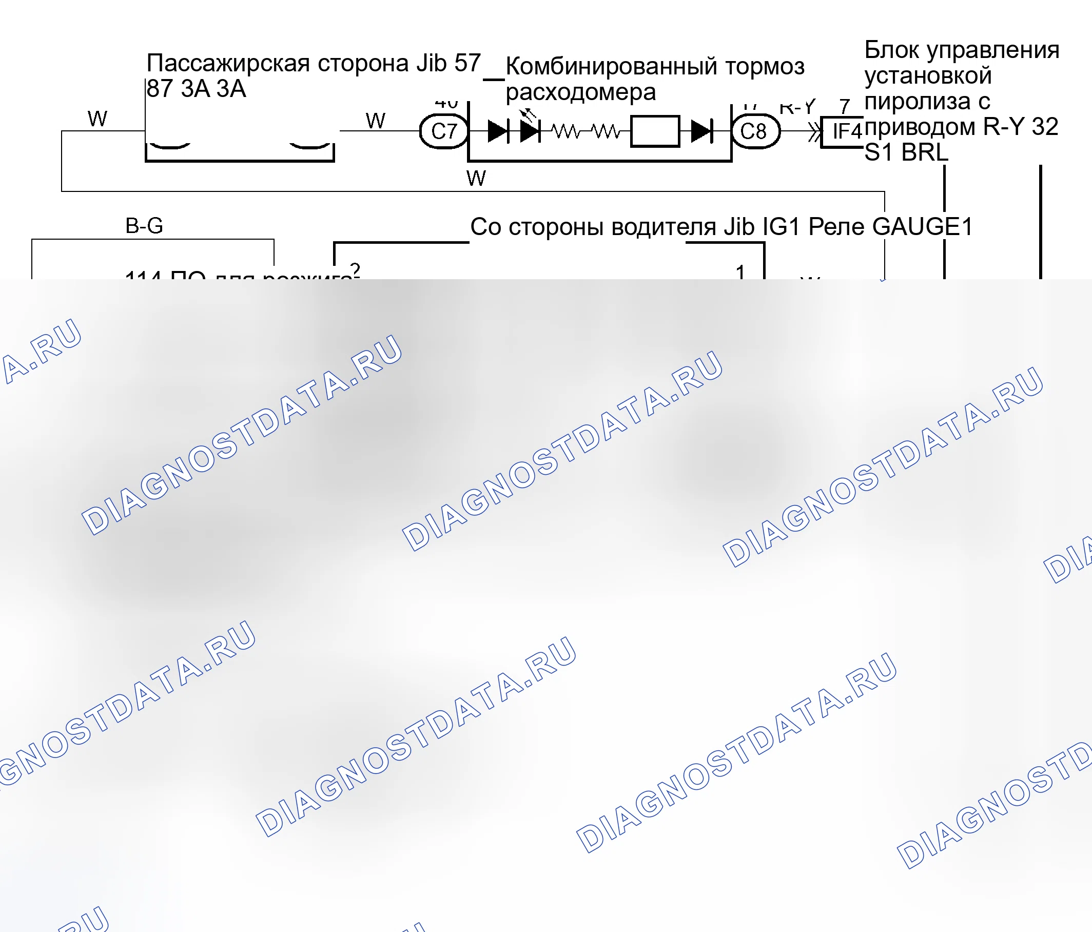 Рис. 53: электросхема. Haval H5 I