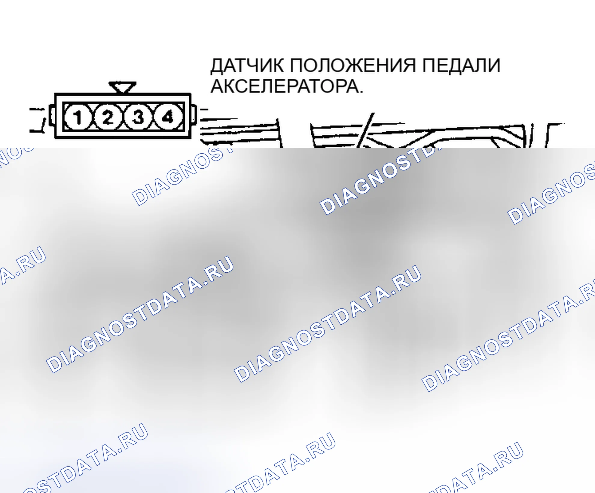 Рис. 8: Демонтаж и монтаж (Diamante - с управлением тягой). Honda CR-X II