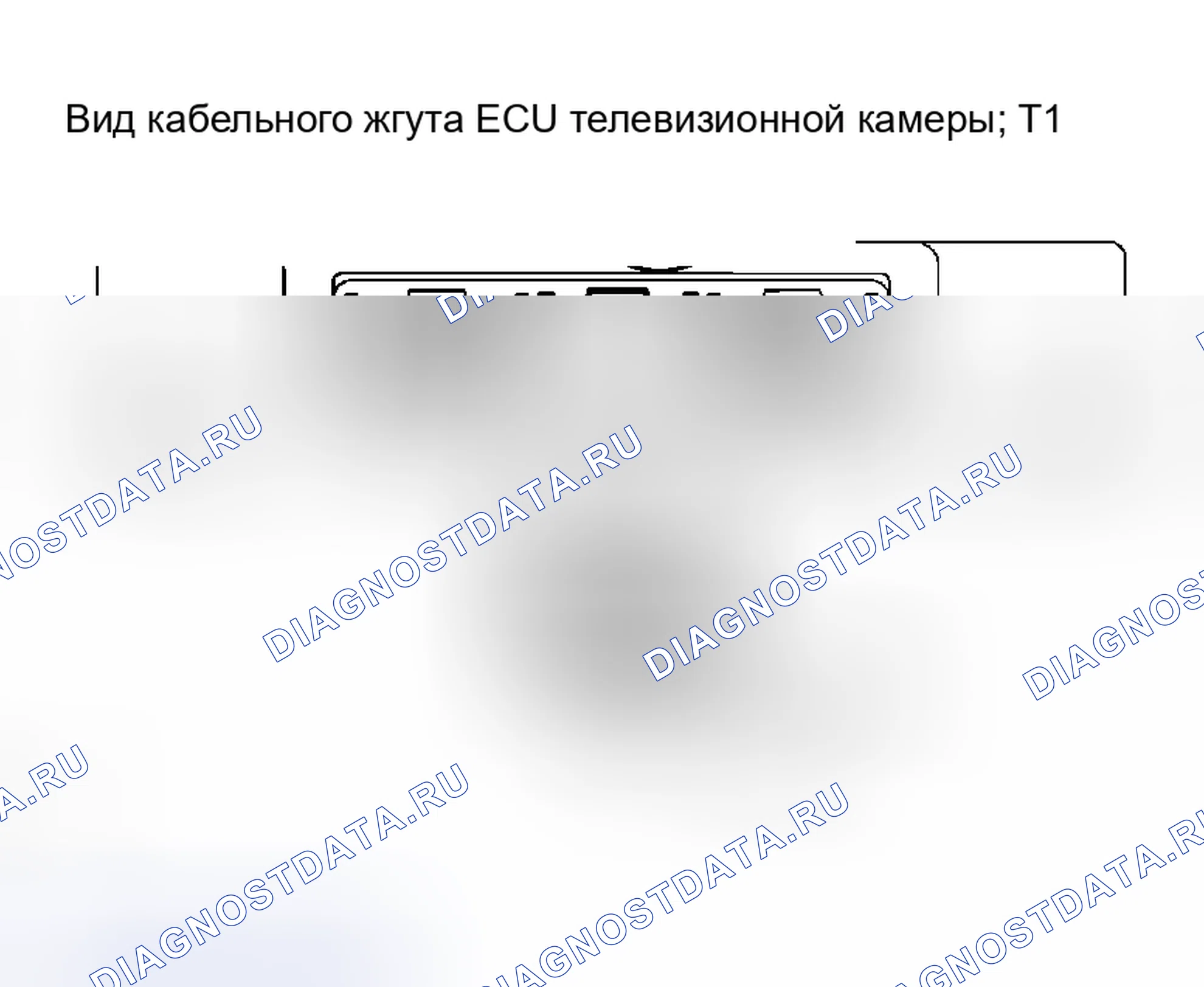Рис. 241. Honda Accord VI