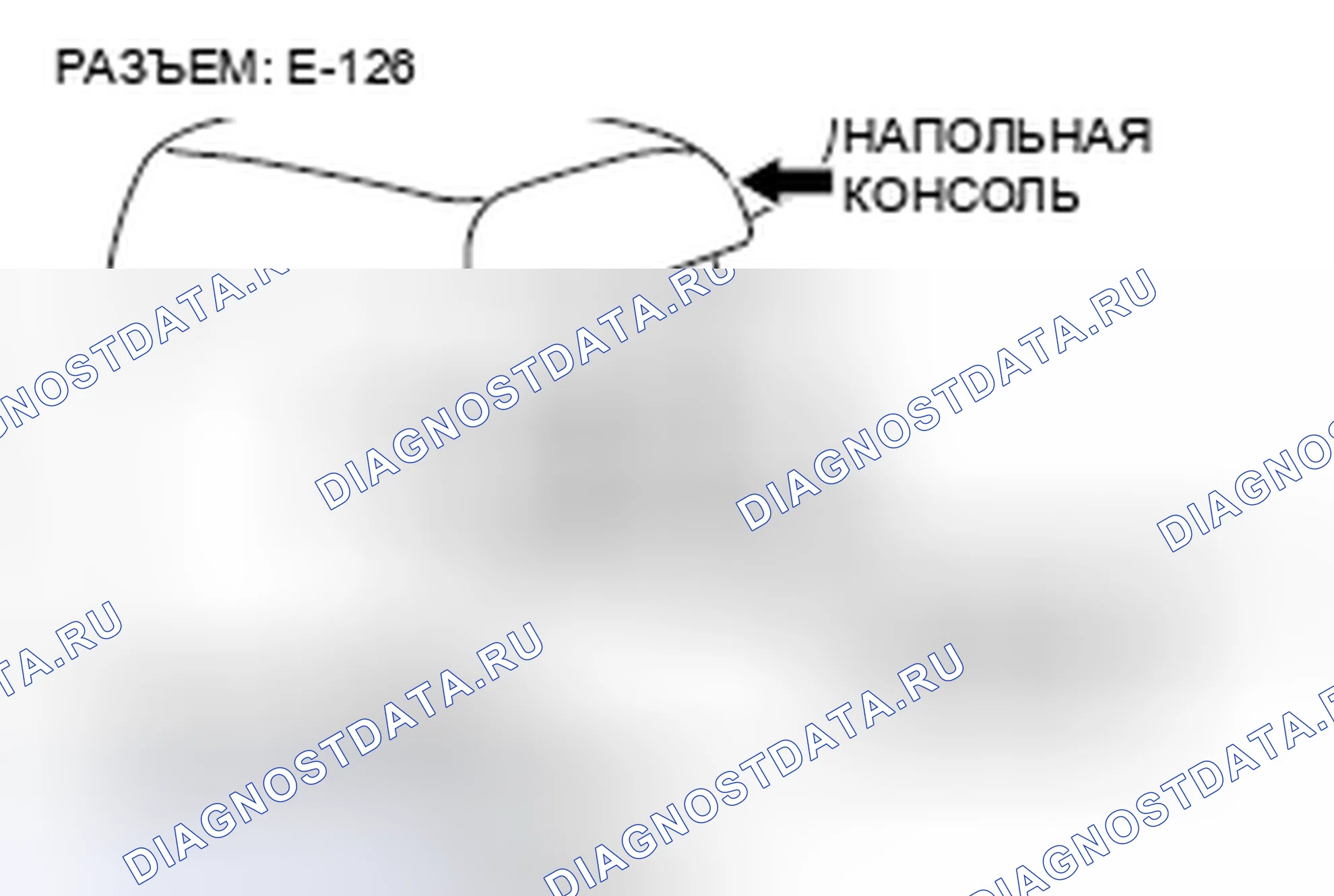 Рис. 223. Honda Grace I