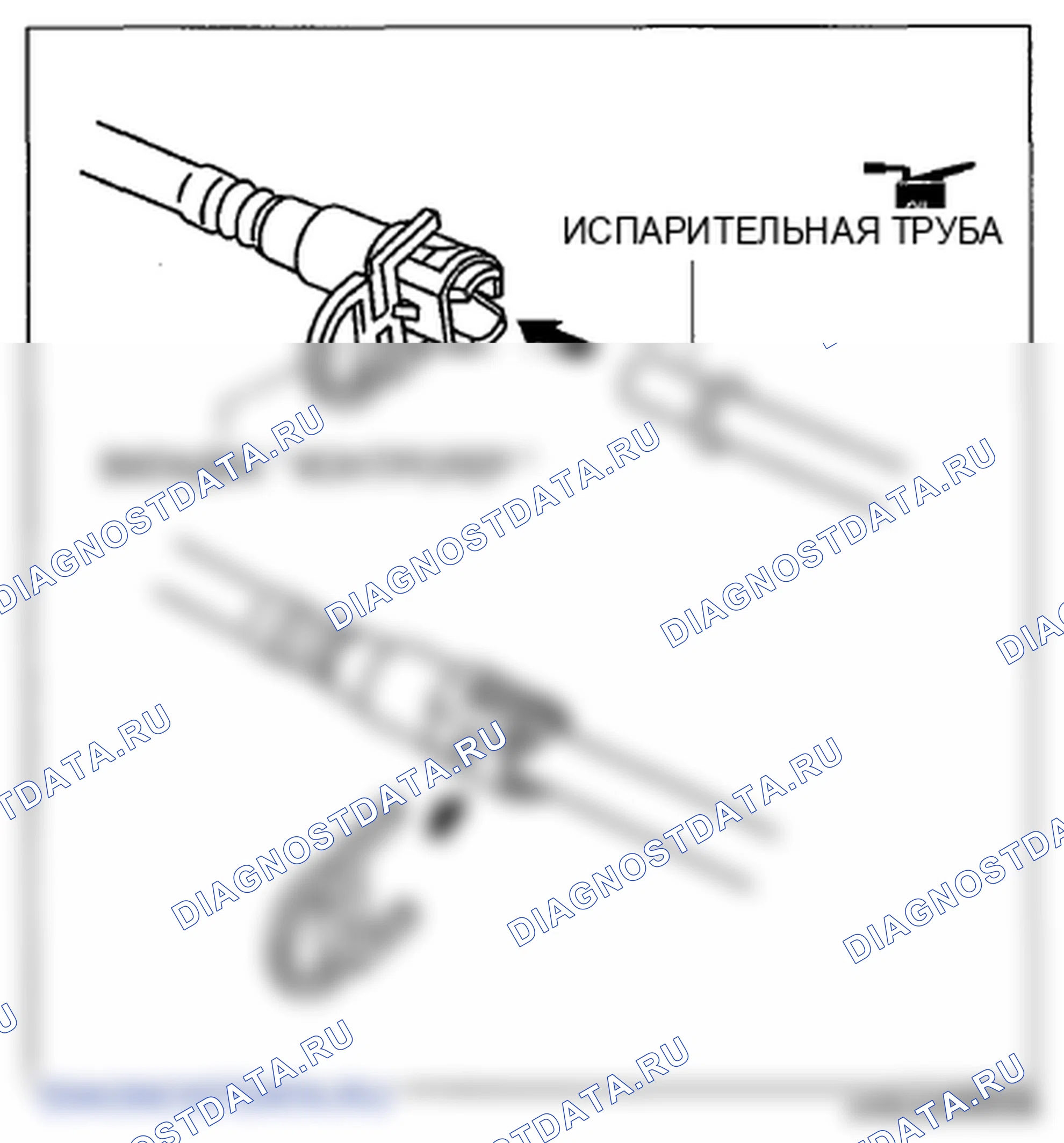 Рис. 38. Mazda 6 GH рестайлинг