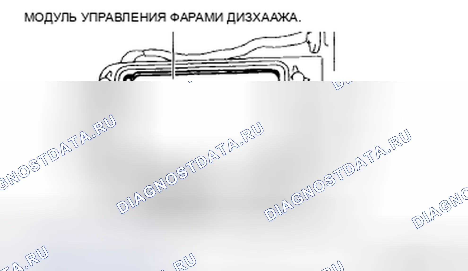 Рис. 26. Honda CR-V II рестайлинг