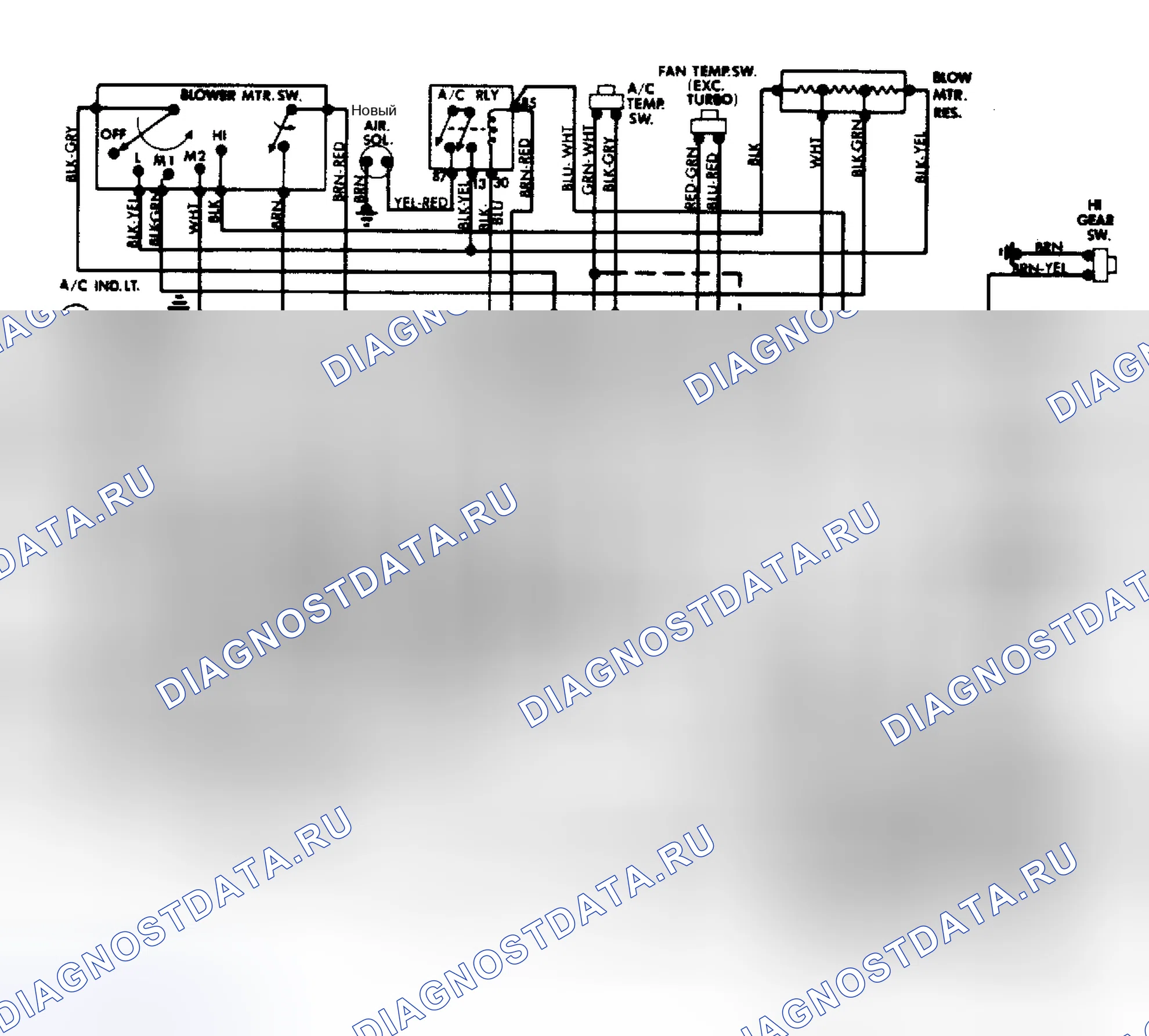 Рис. 4: Схема проводки кондиционеров Audi купе и 4000. Audi Coupe B2