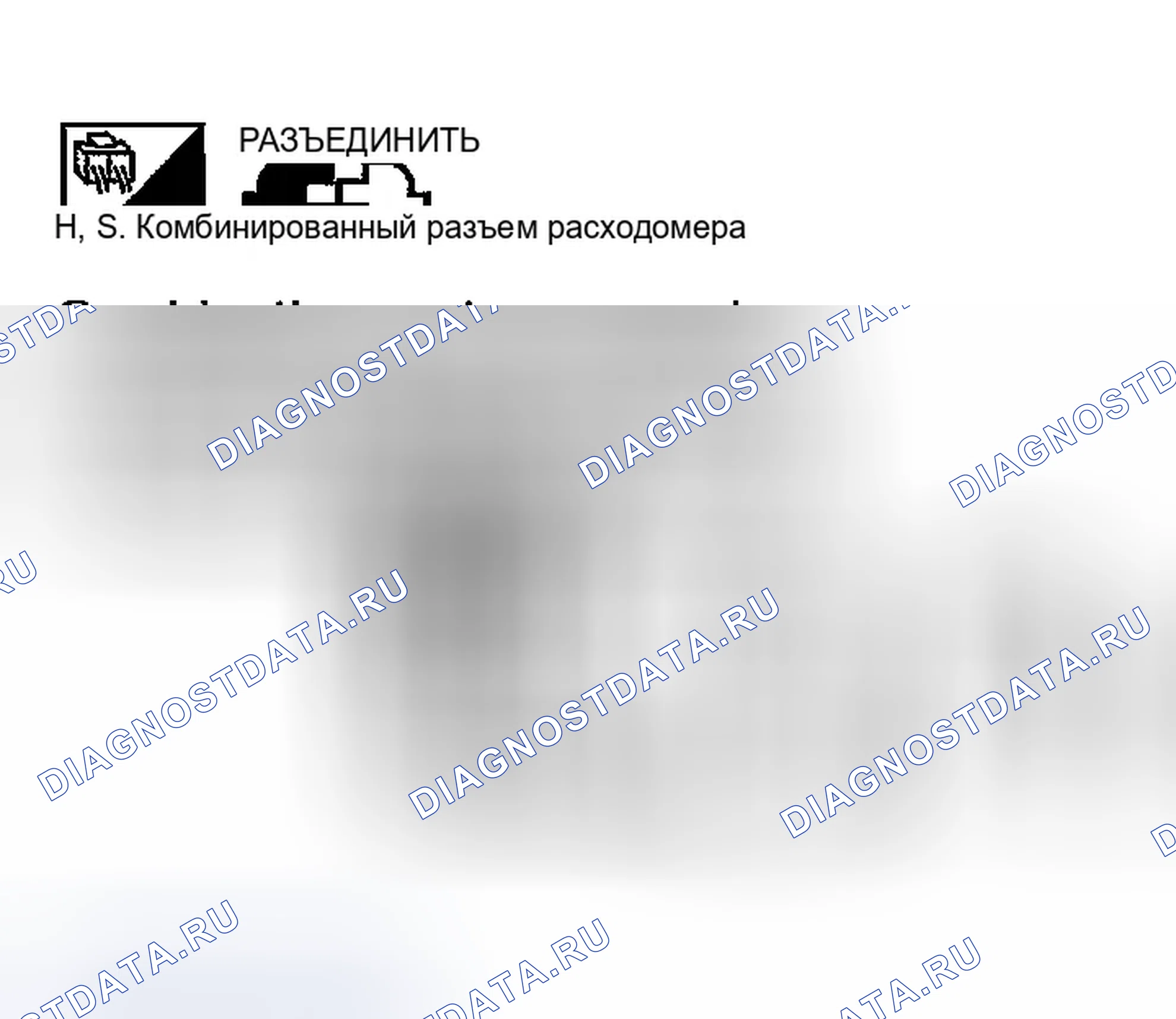 Рис. 31. Infiniti G35 III