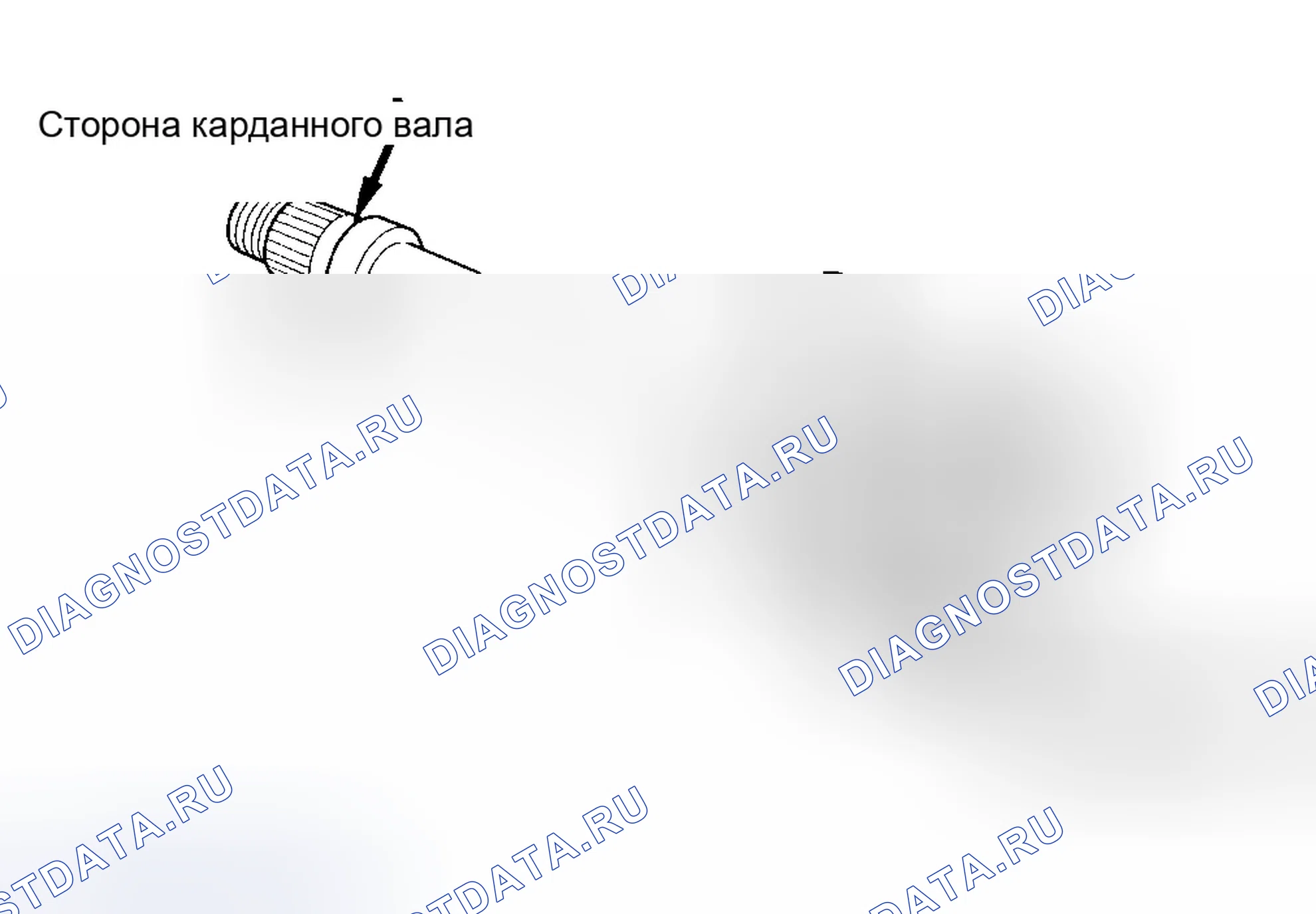 Рис. 71: Контроль вторичного вала. Honda S2000 AP2 рестайлинг