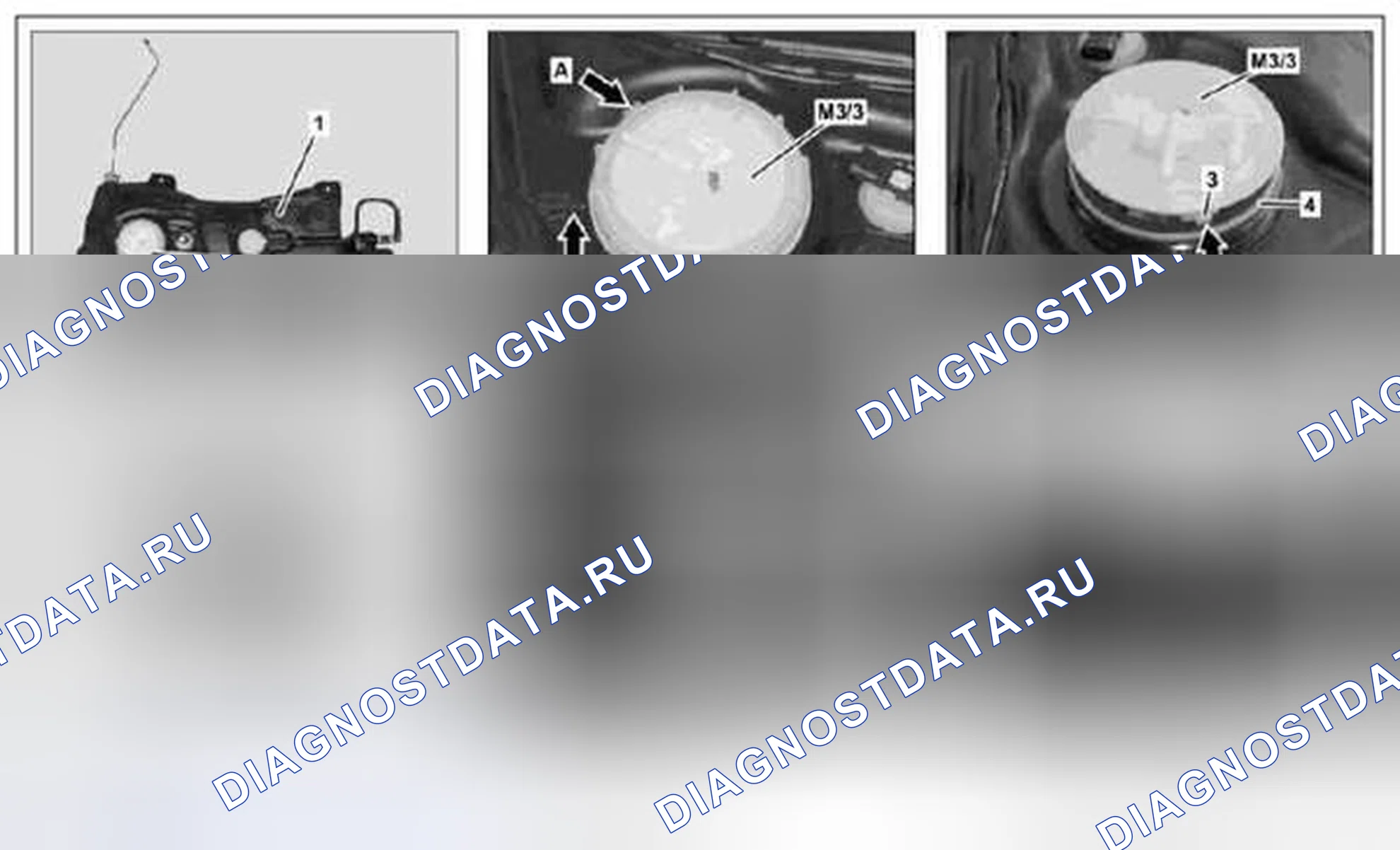 Рис. 14: Демонтаж / монтаж топливного насоса и датчика рычага подачи топлива - AR47.20-P-7000MCU. Kia Soul I