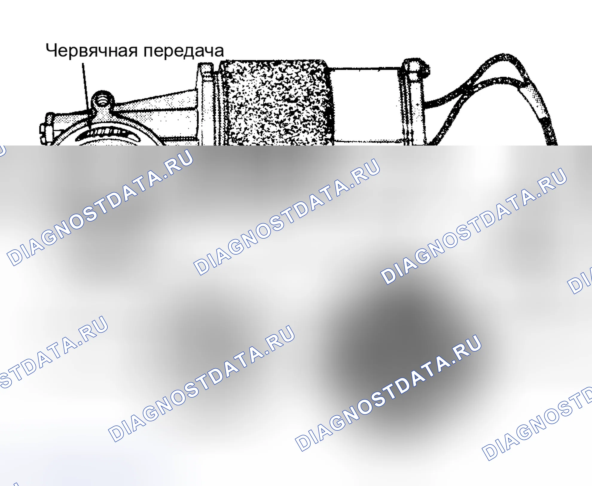 Рис. 1: ОПИСАНИЕ И РАБОТА. Mercedes-Benz G-класс W463