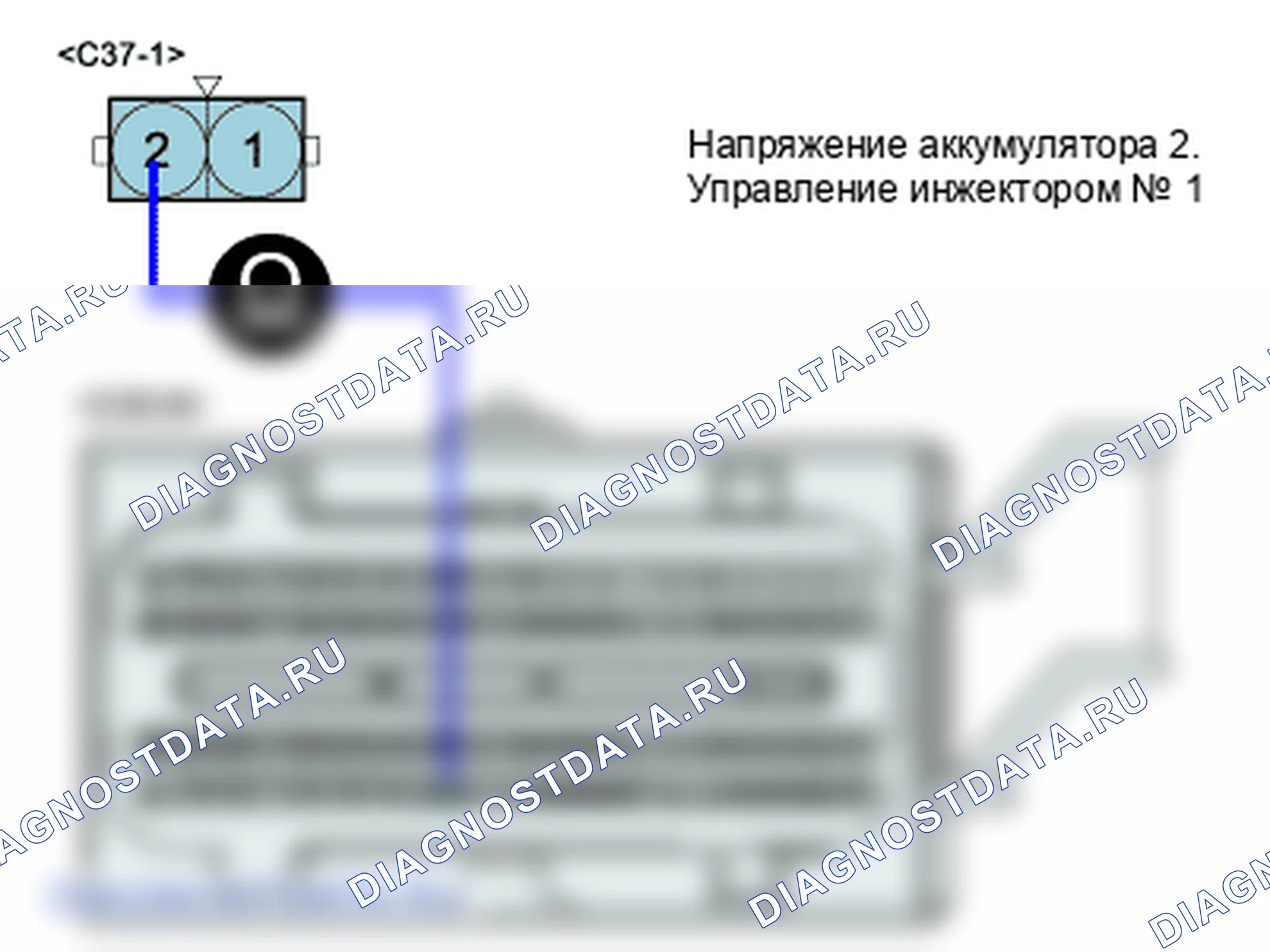 P0261: Цилиндр 1 - цепь инжектора низкая. Hyundai Santa Fe CM