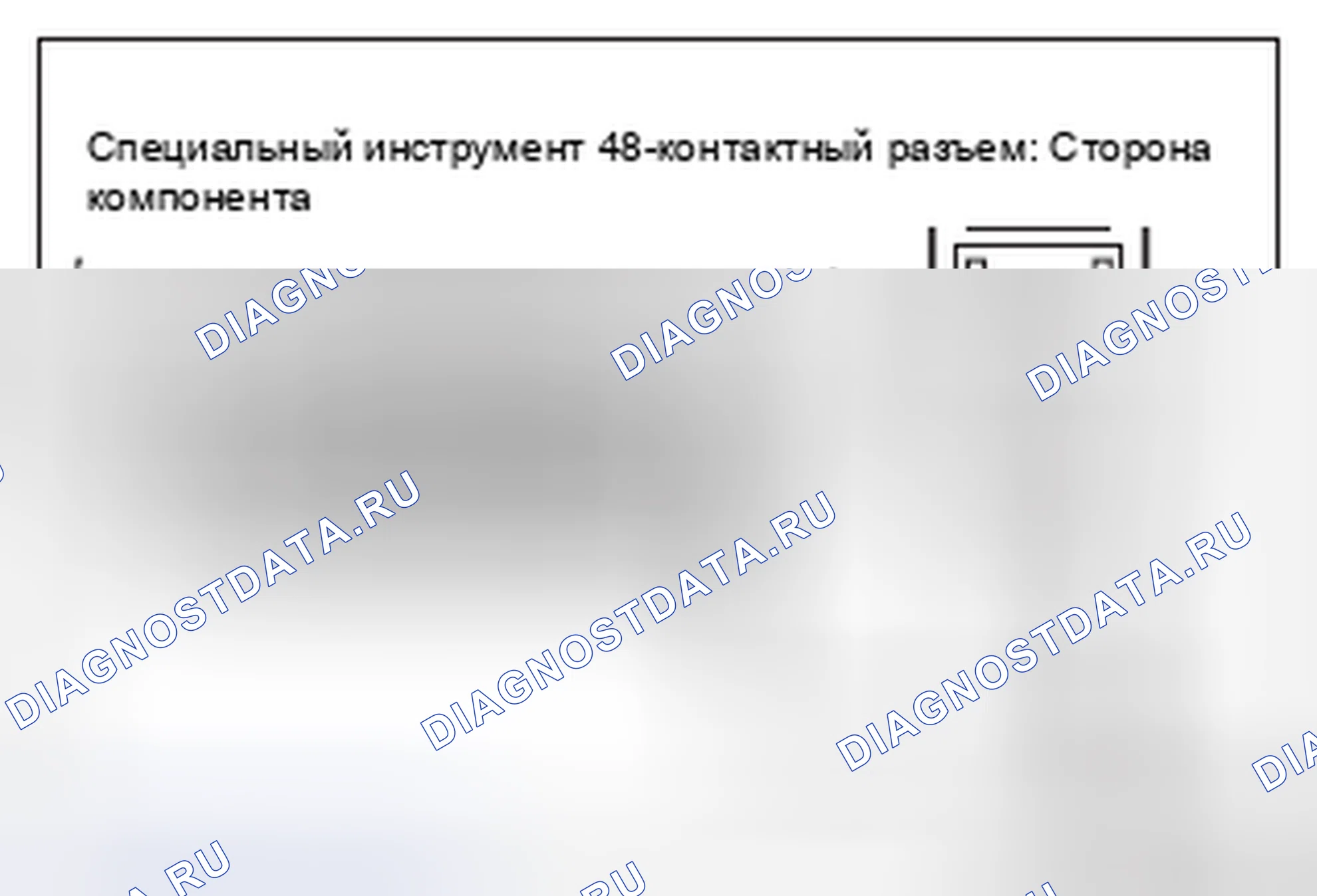 Рис. 14. Mitsubishi Lancer Ralliart X рестайлинг