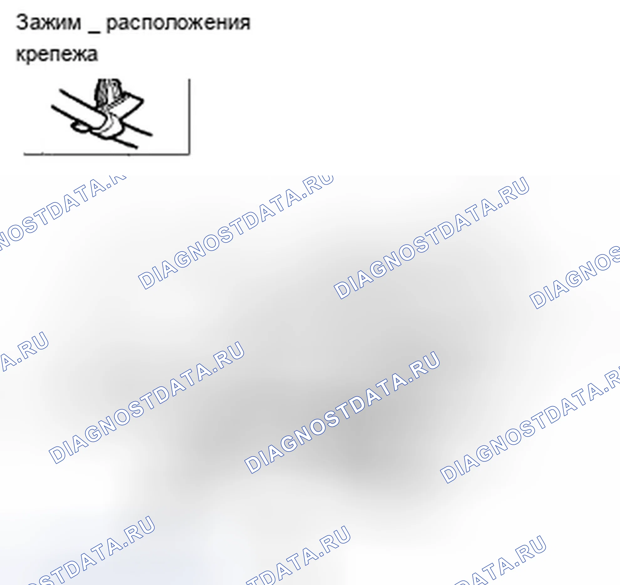 Рис. 74: Защелка спинки заднего сиденья/снятие/установка освобождающего кабеля. Acura TSX II