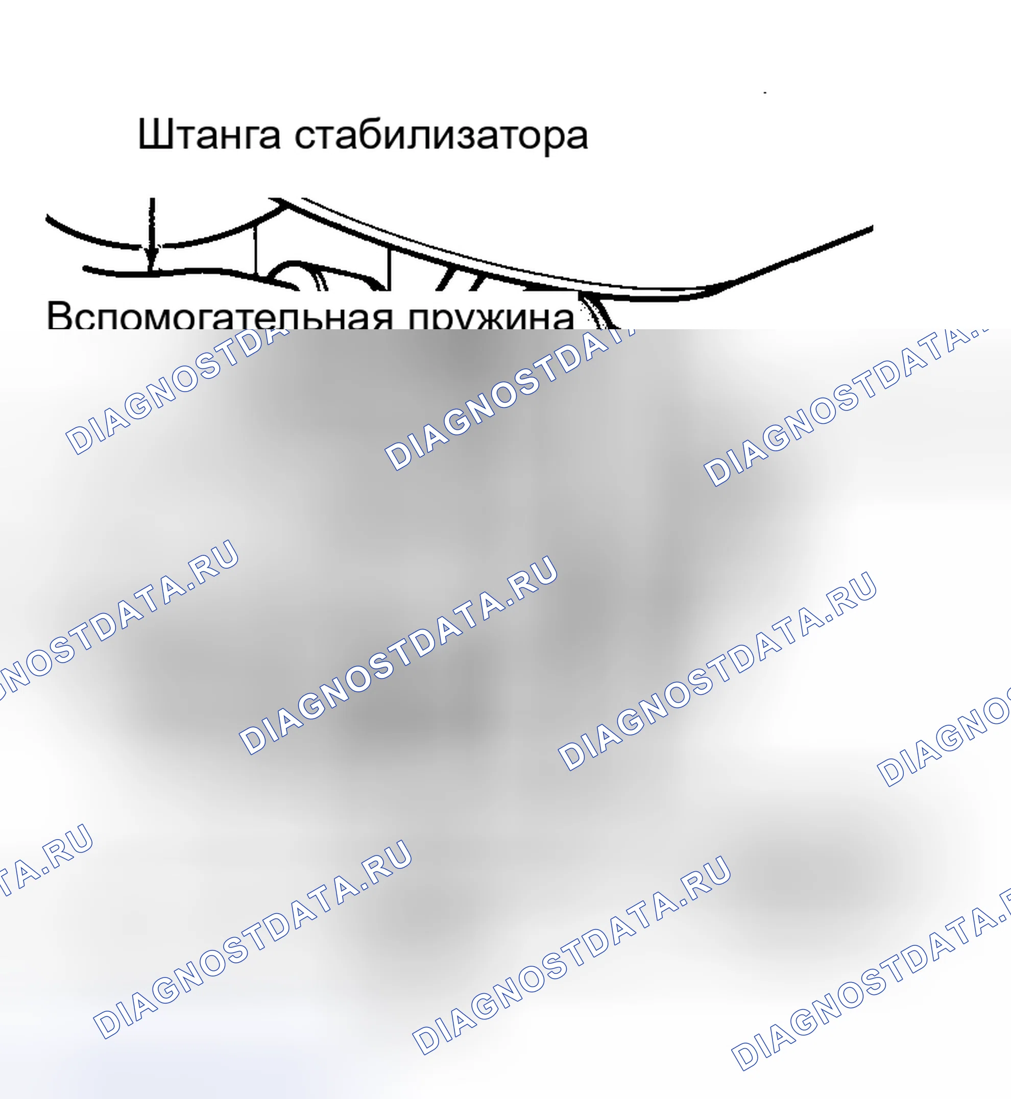 Рис. 2: Установка. Pontiac Grand Prix V