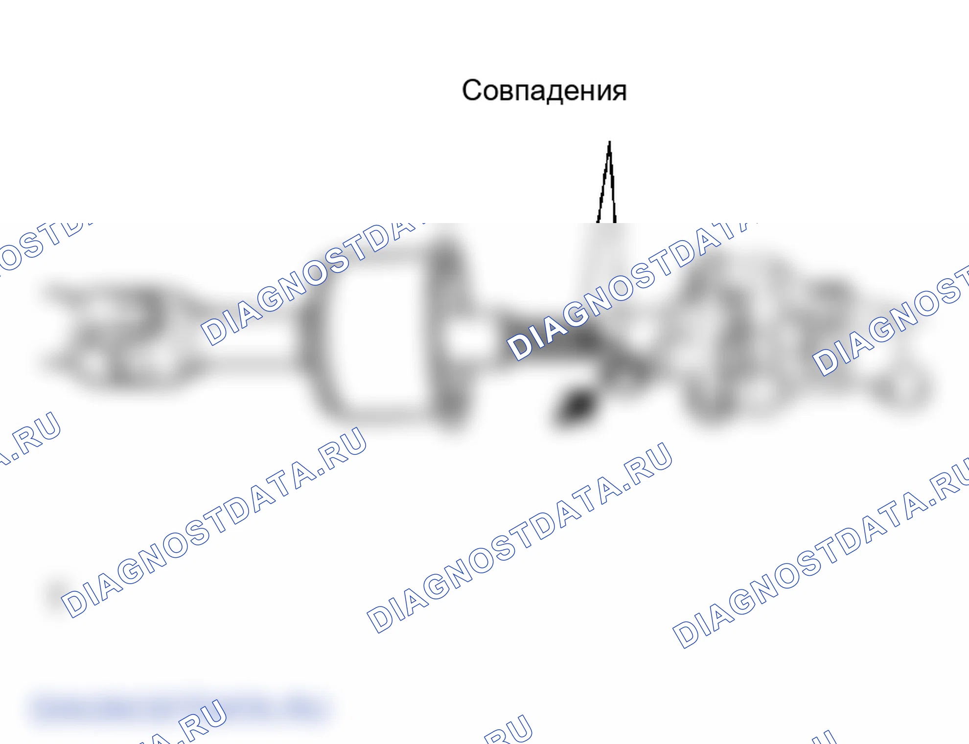 Рис. 138. Lexus RX II