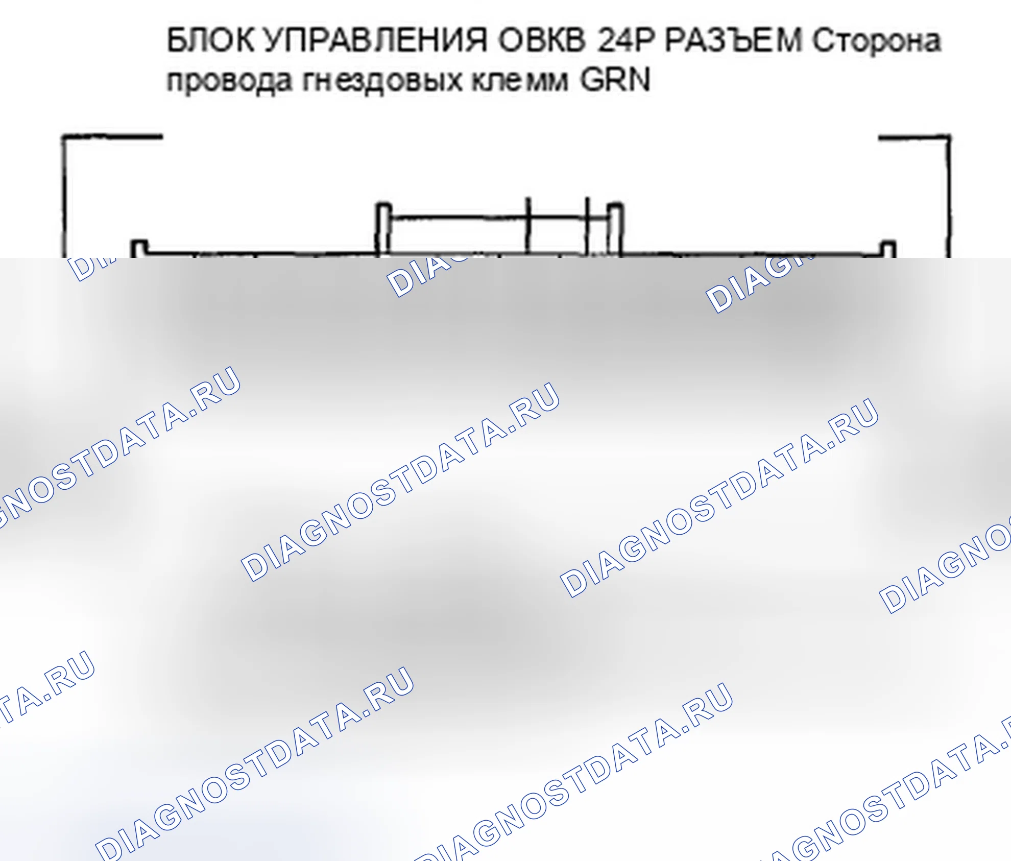 Рис. 133: ' 08-09 модели 4-дверные с A / T и ' 10 модель с A / T. Honda Accord VIII рестайлинг