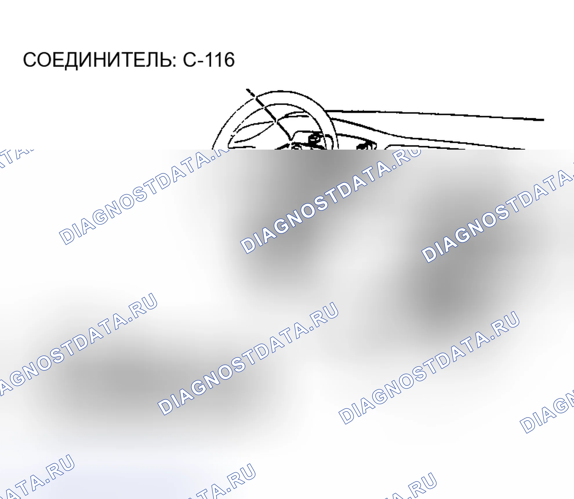 Рис. 52. Mazda MX-5 NA