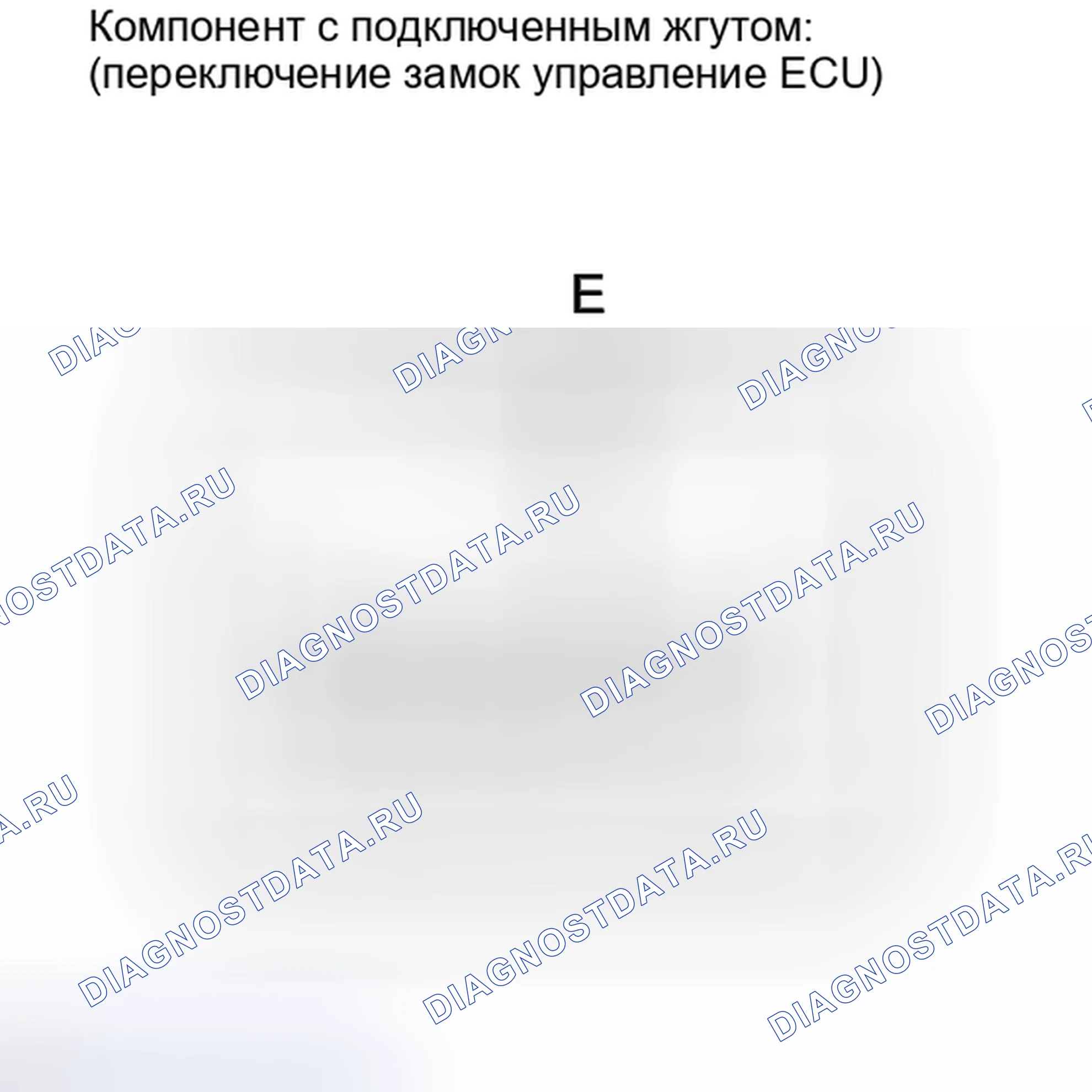 Рис. 66. Haval Xiaolong I