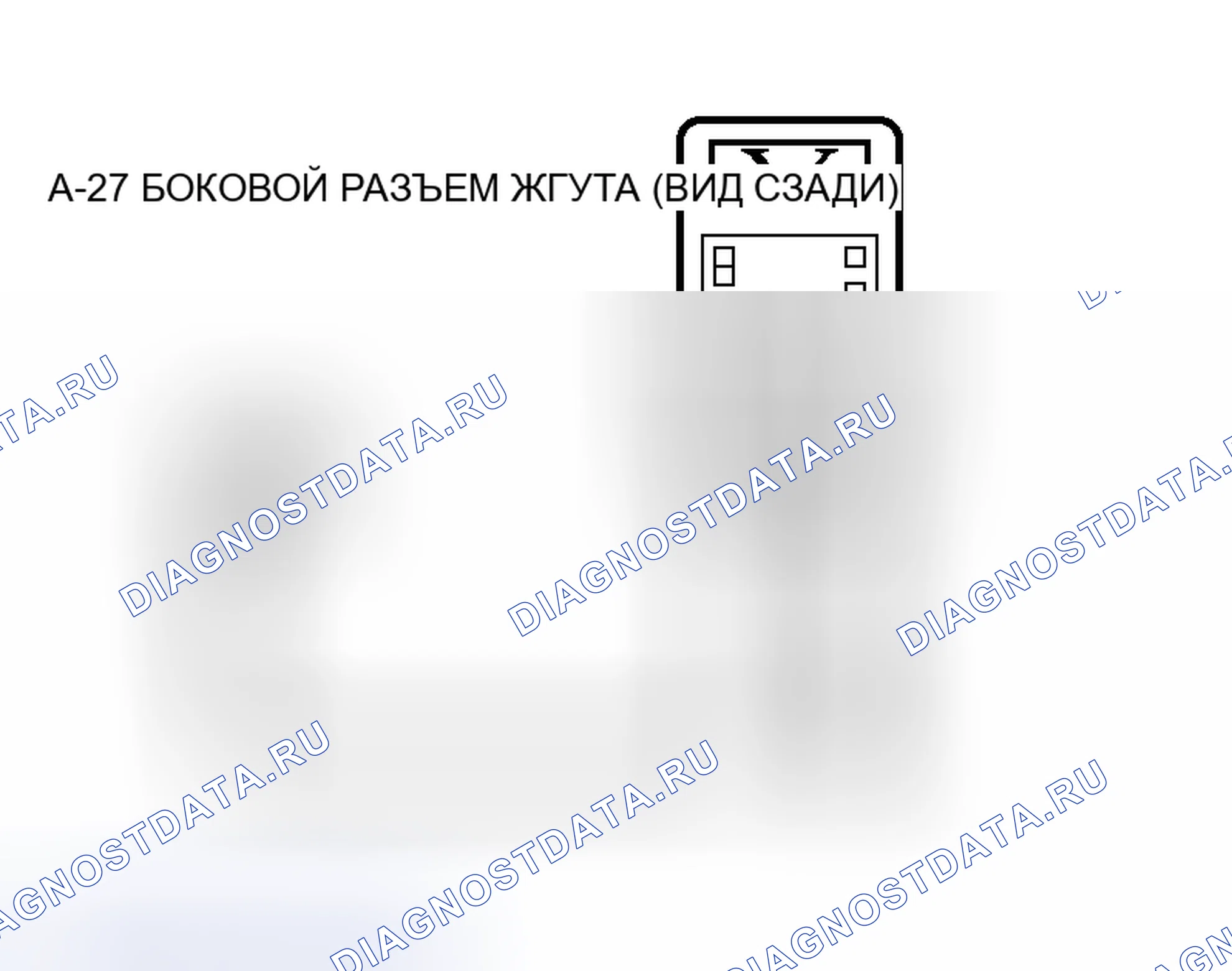 Рис. 41. Honda Envix I