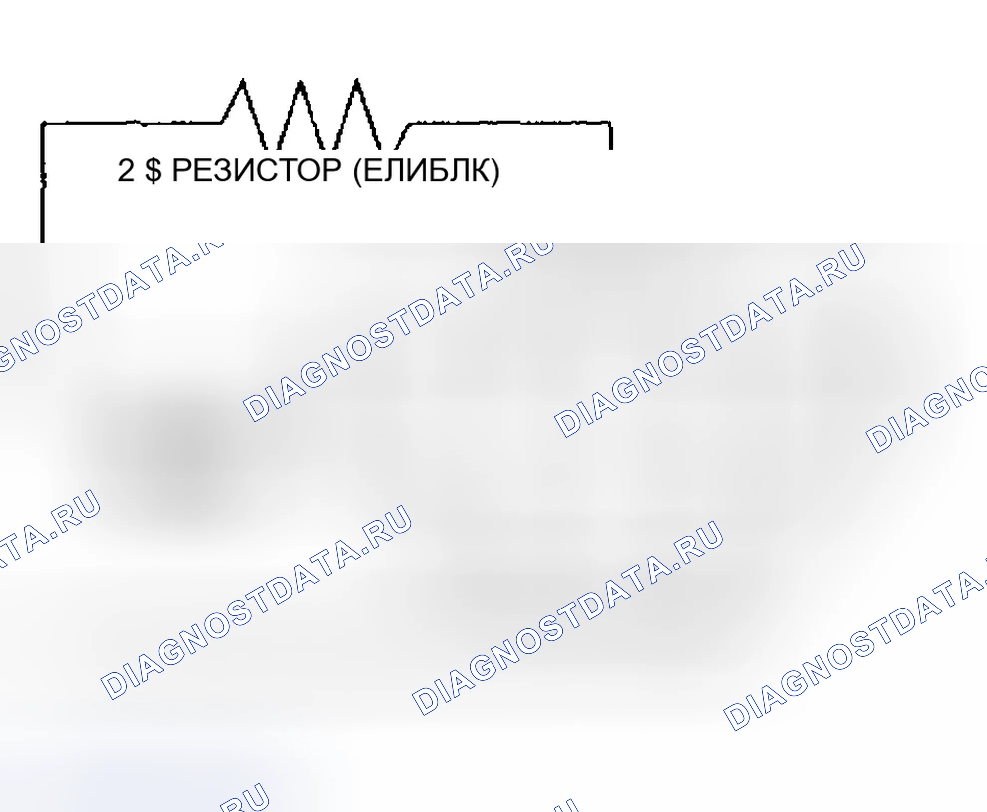 Рис. 86. Honda Civic VII рестайлинг