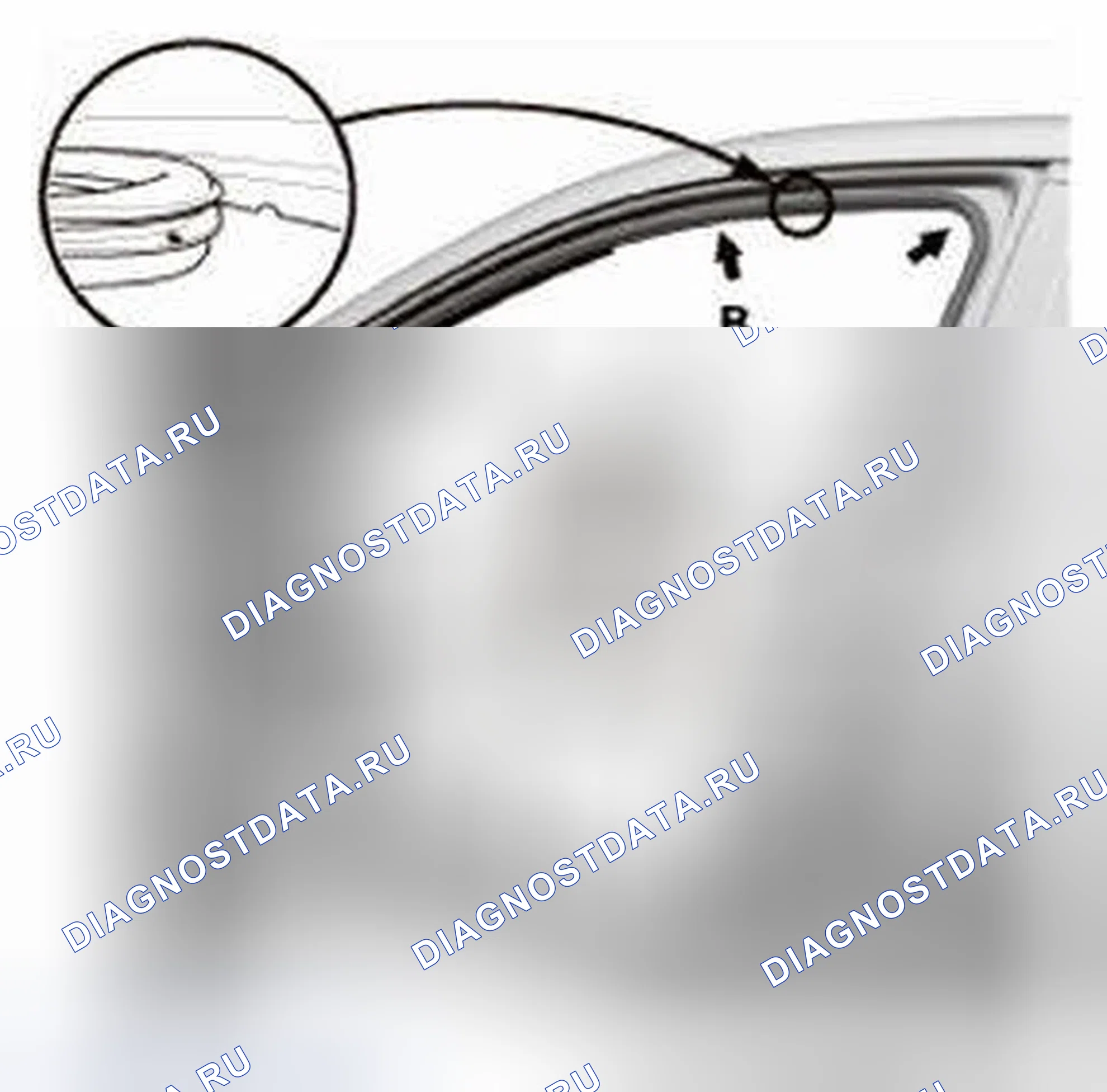 Рис. 426. Honda CR-V IV
