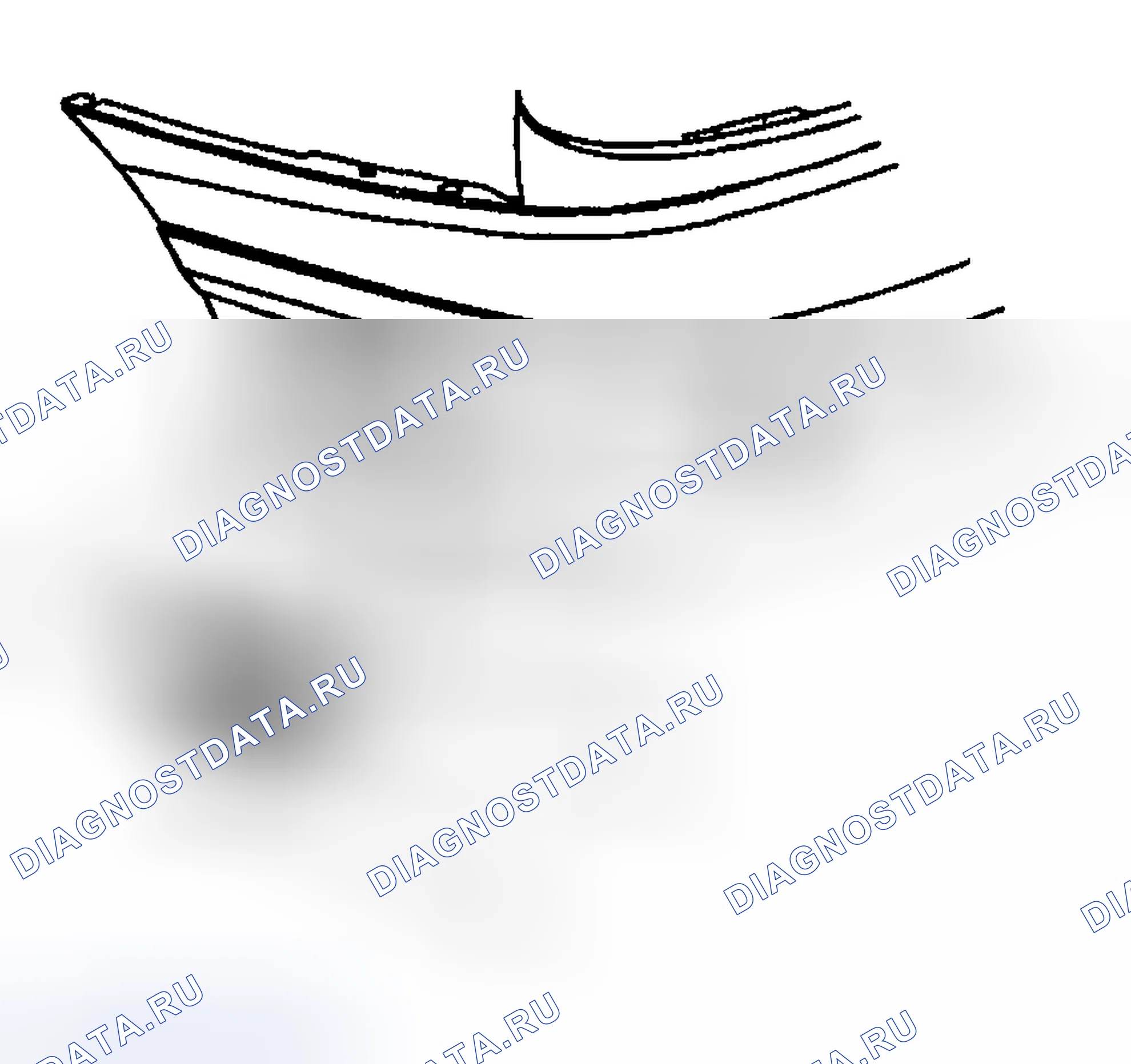 Рис. 242: Процедура удаления. Kia Ceed CD
