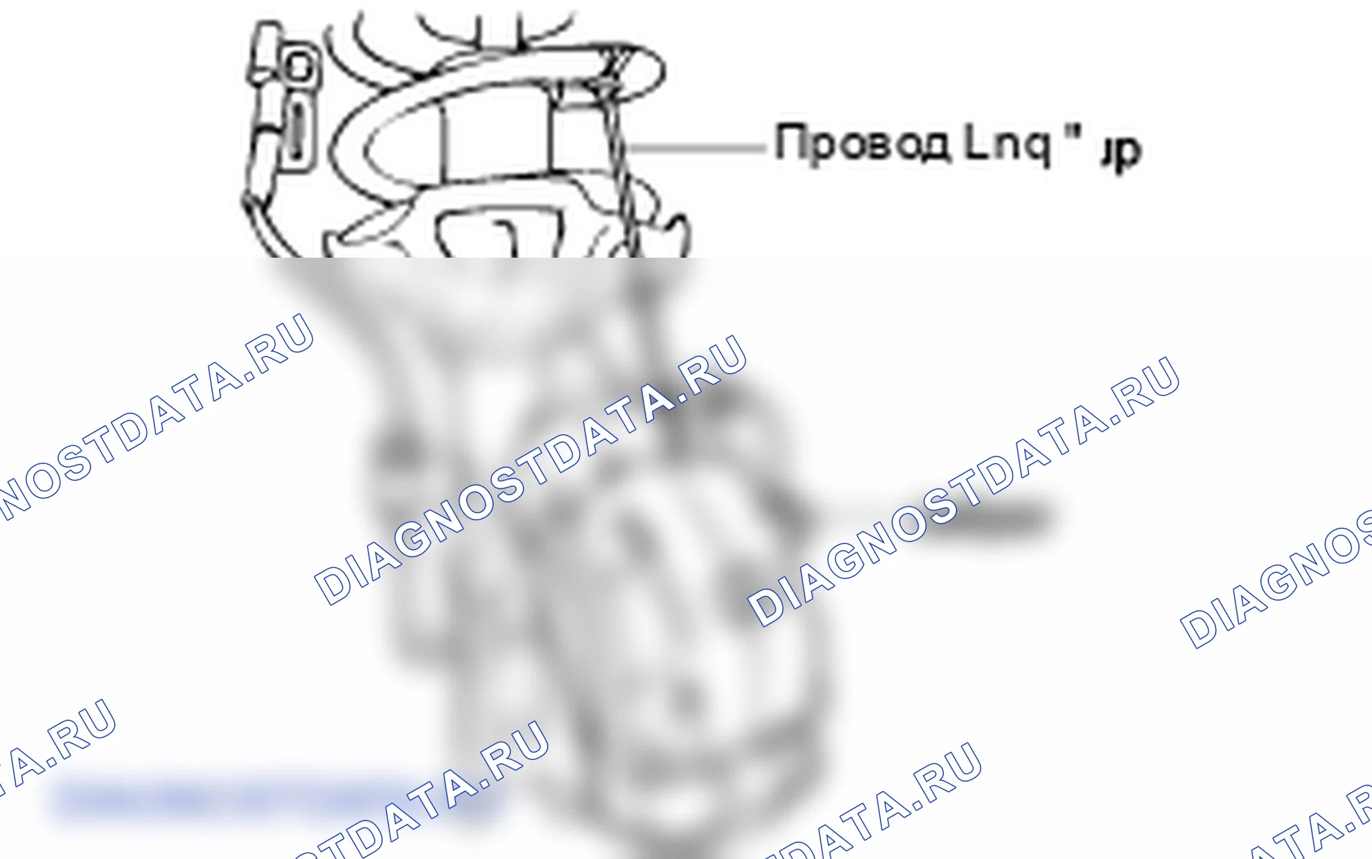 Процедуры ремонта. Hyundai Accent LC