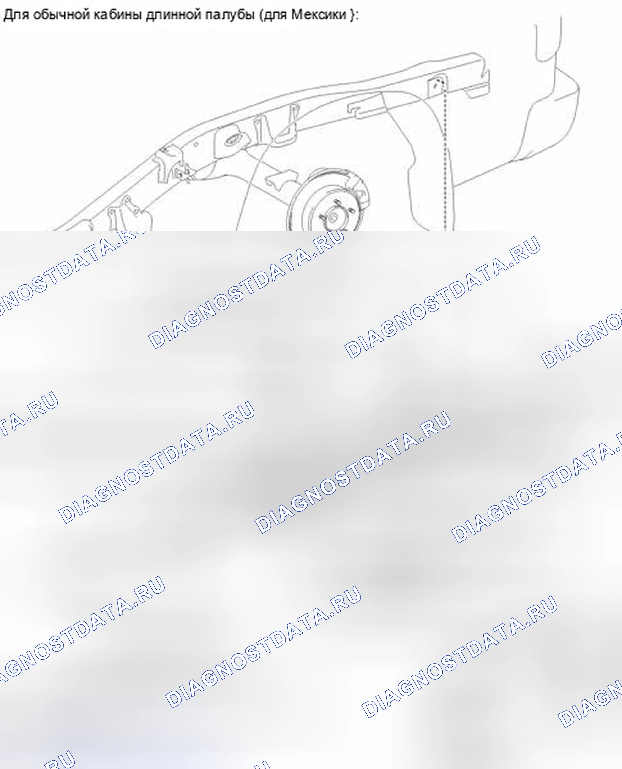 Рис. 72: ИЛЛЮСТРАЦИЯ. Toyota Tundra II