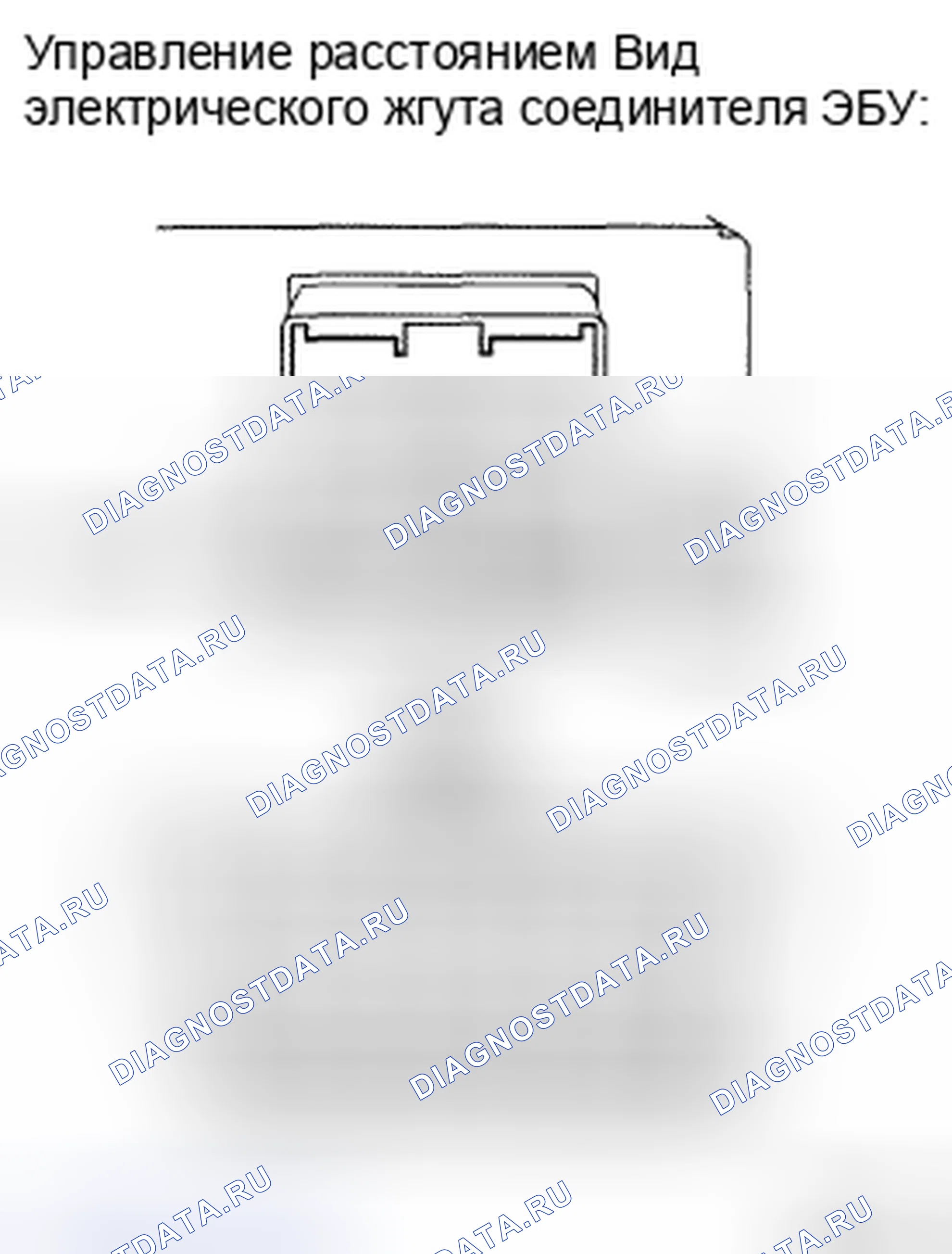 Рис. 83. Toyota Avalon XX30 рестайлинг
