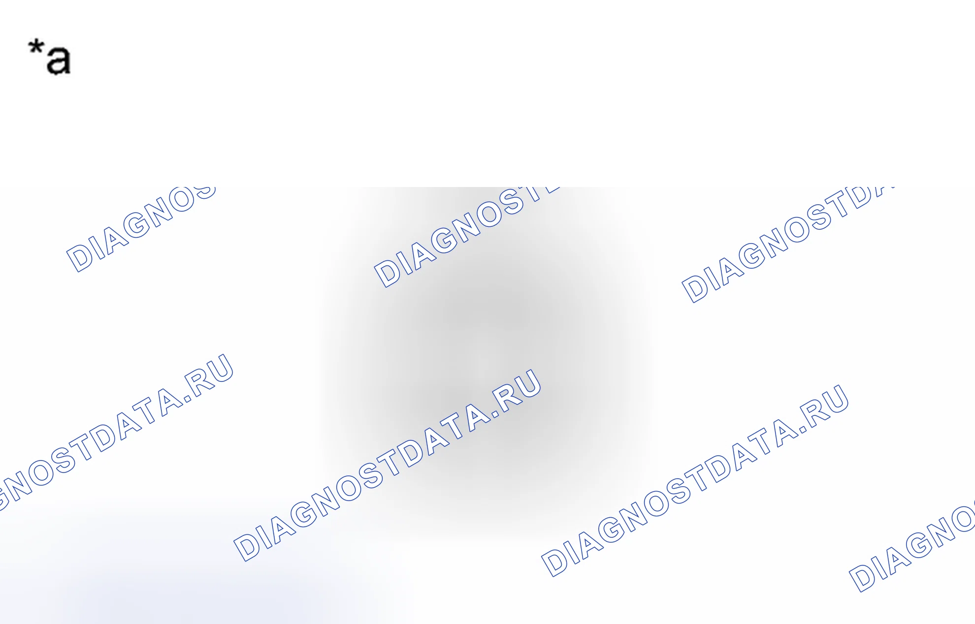 Рис. 145. Toyota Yaris III