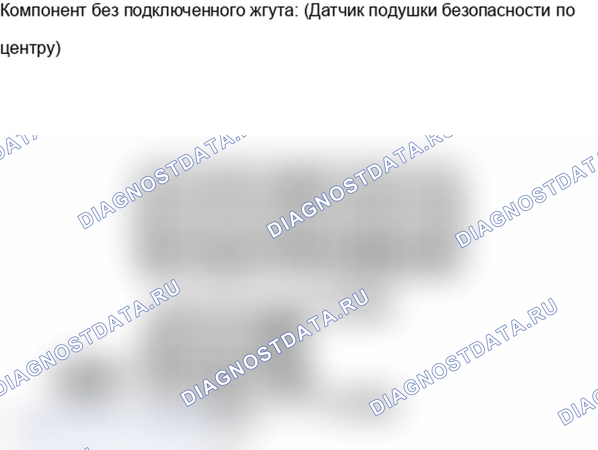 Рис. 91: ПОРЯДОК ВЫПОЛНЕНИЯ РАБОТ. Lexus IS F I