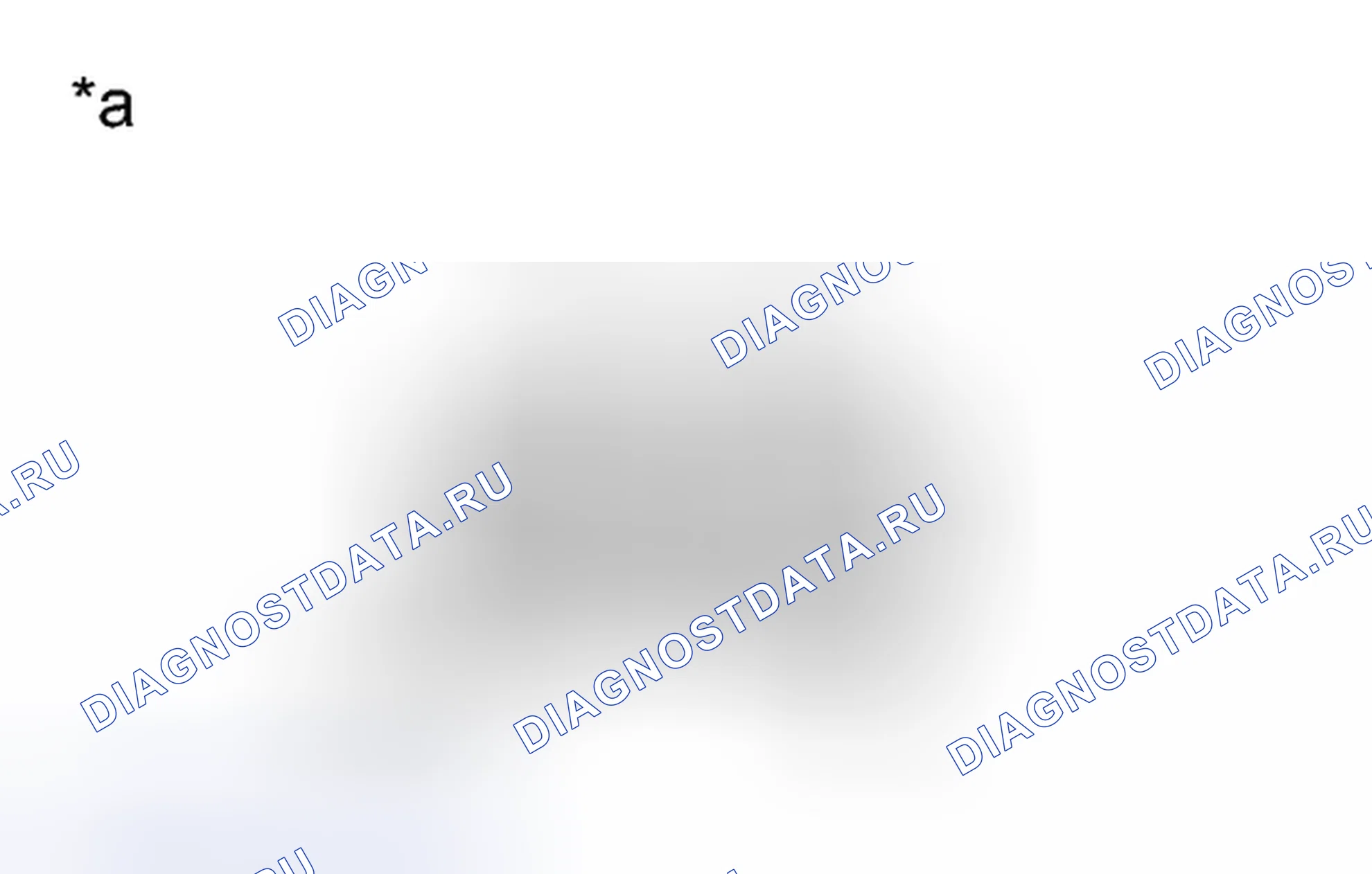 Рис. 275: ИНСПЕКЦИЯ [08 / 2013 -]. Toyota FJ Cruiser I