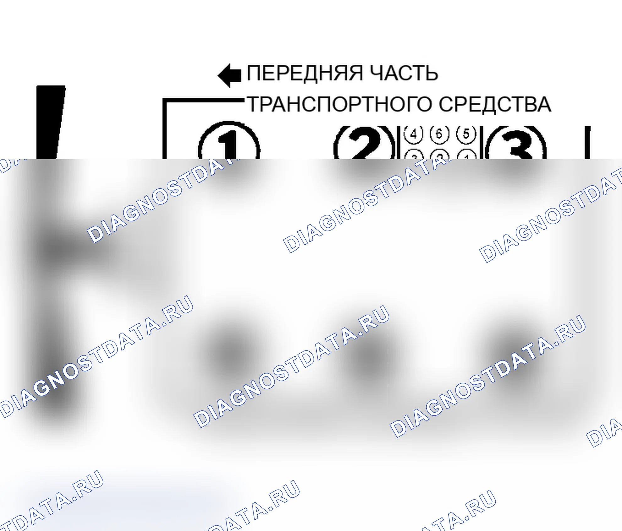 Рис. 10: порядок работы цилиндров и пакет катушек (навахо). Mazda MX-5 NA