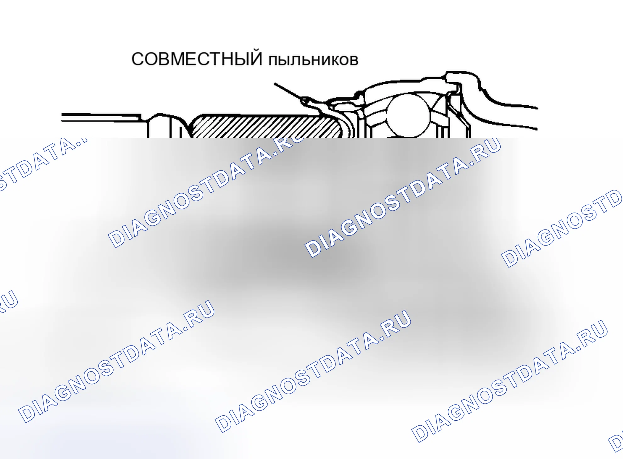 Рис. 17. Honda Grace I