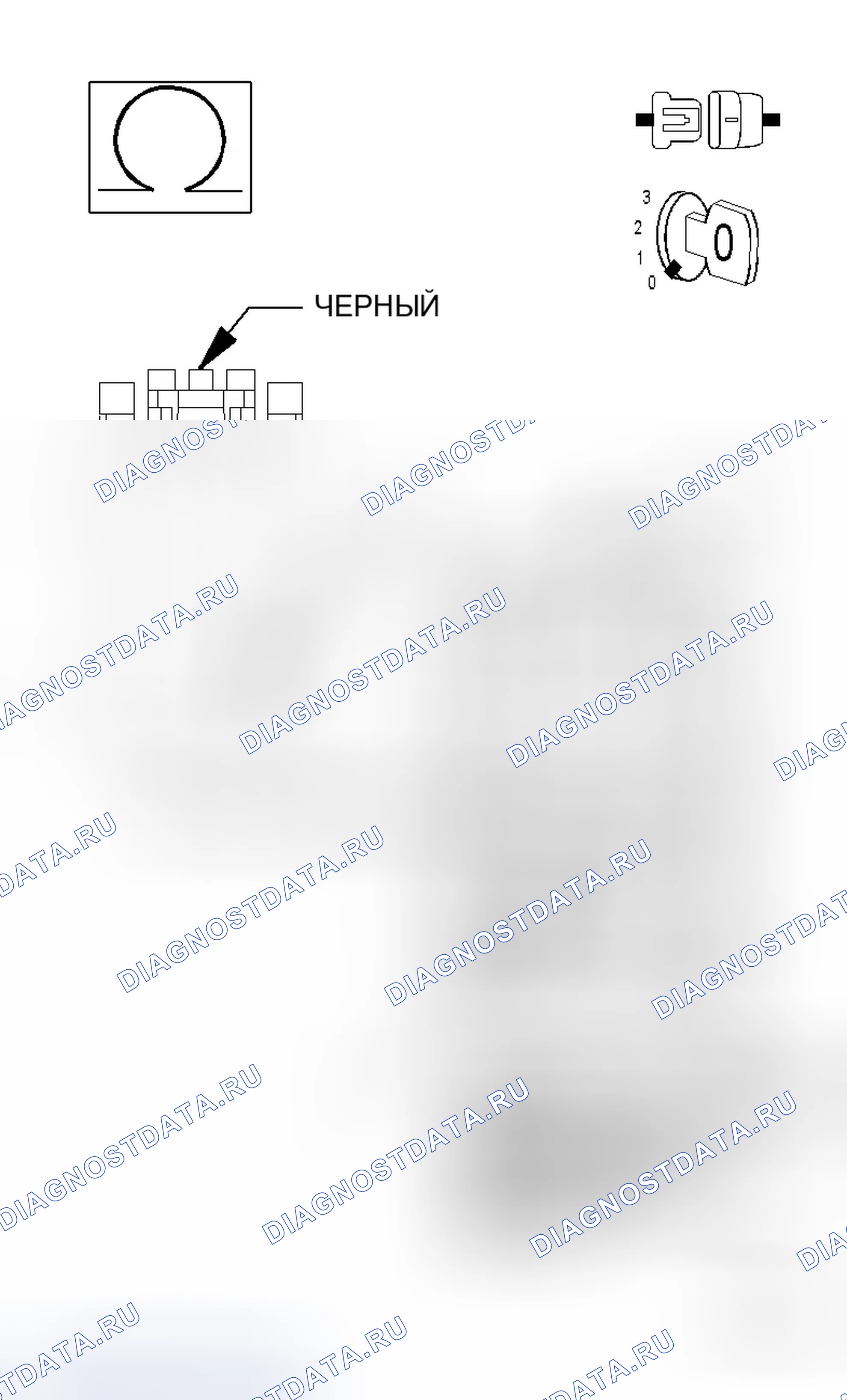 Рис. 114. Dodge Magnum I