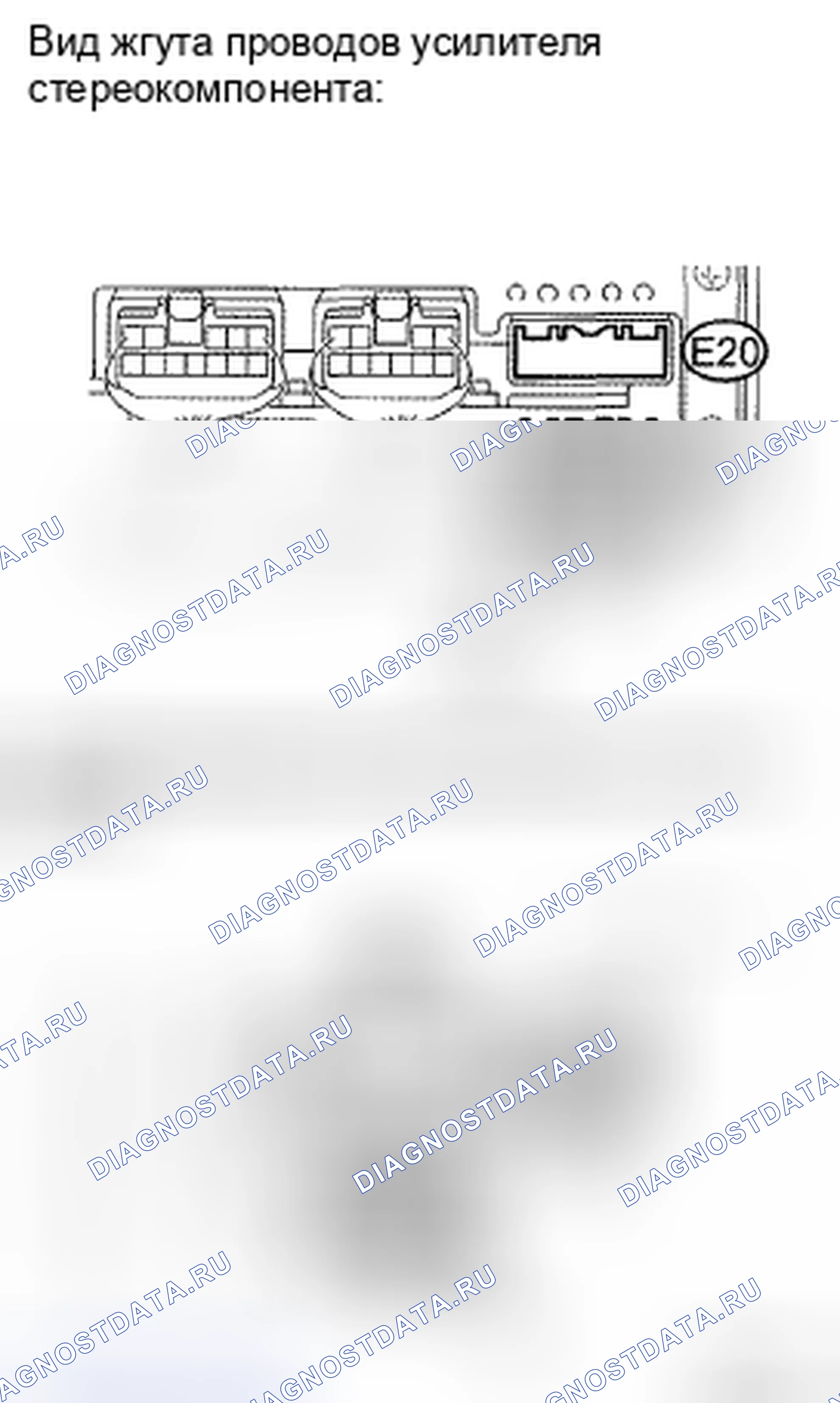 Рис. 20. Toyota Avalon XX30 рестайлинг