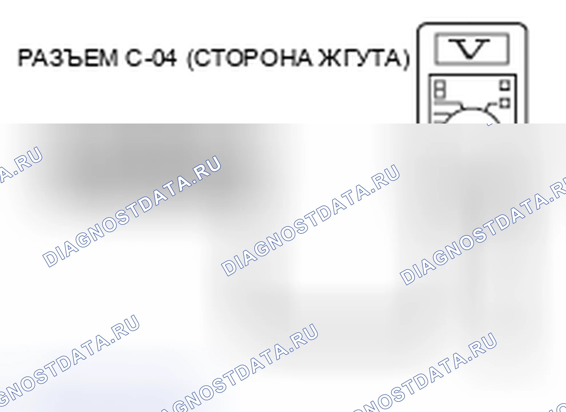 Рис. 19. Mazda MPV III