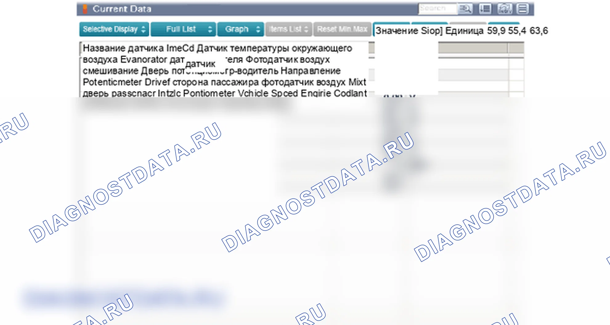 Регулировка привода впуска. Hyundai i20 GB