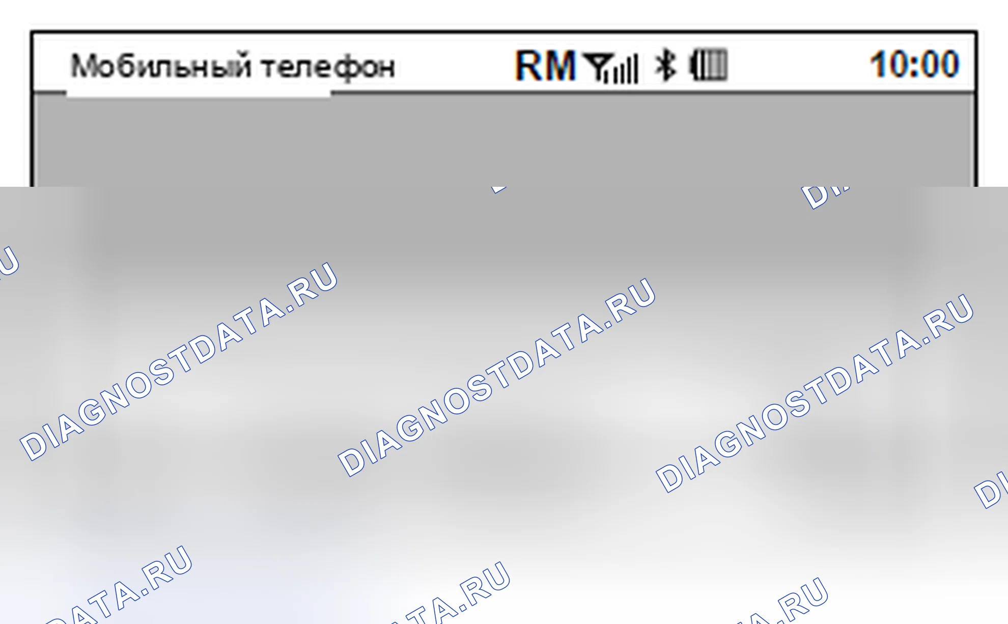 Рис. 839. Mitsubishi Lancer Ralliart X рестайлинг