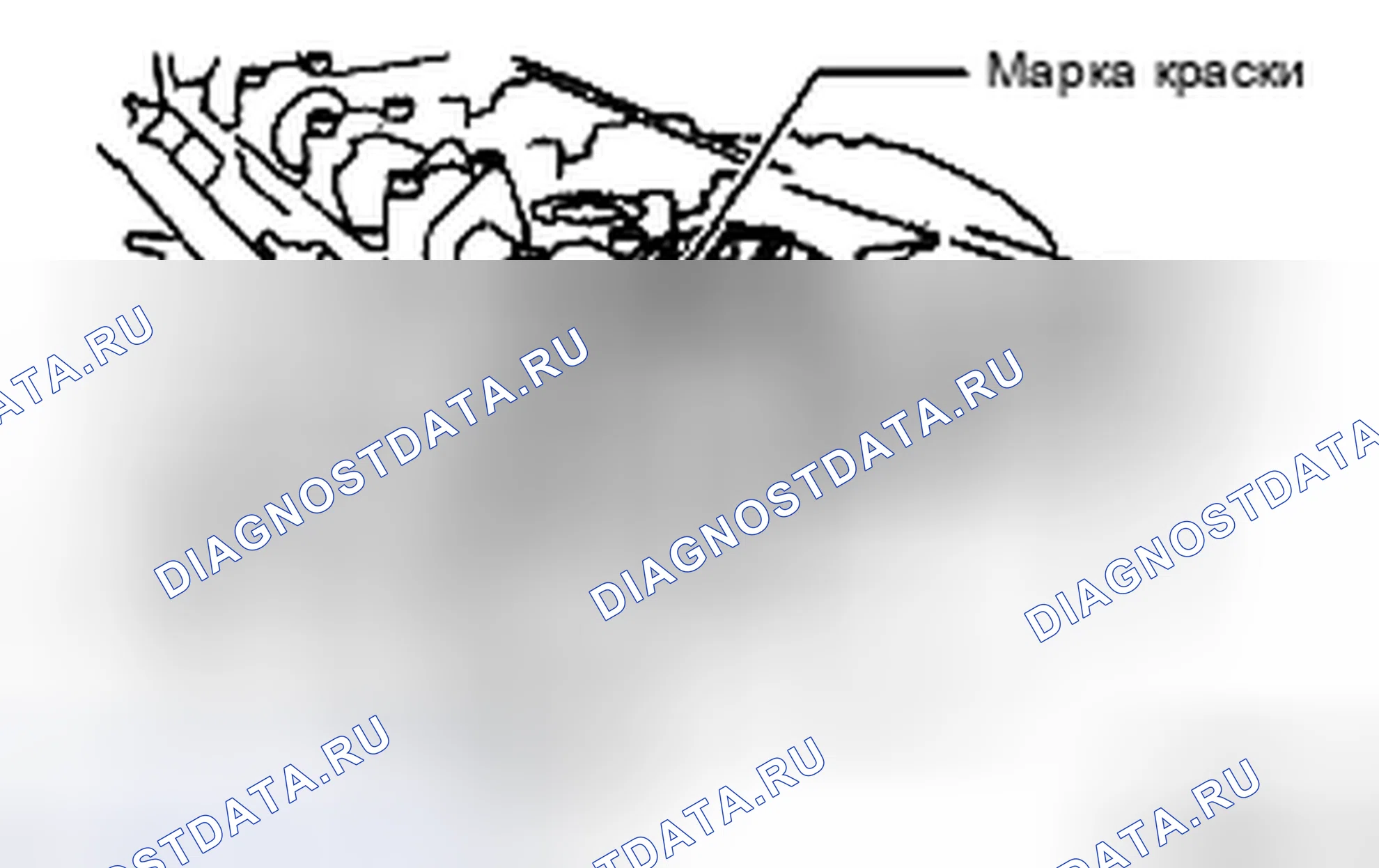 Рис. 346. Toyota Camry XV40