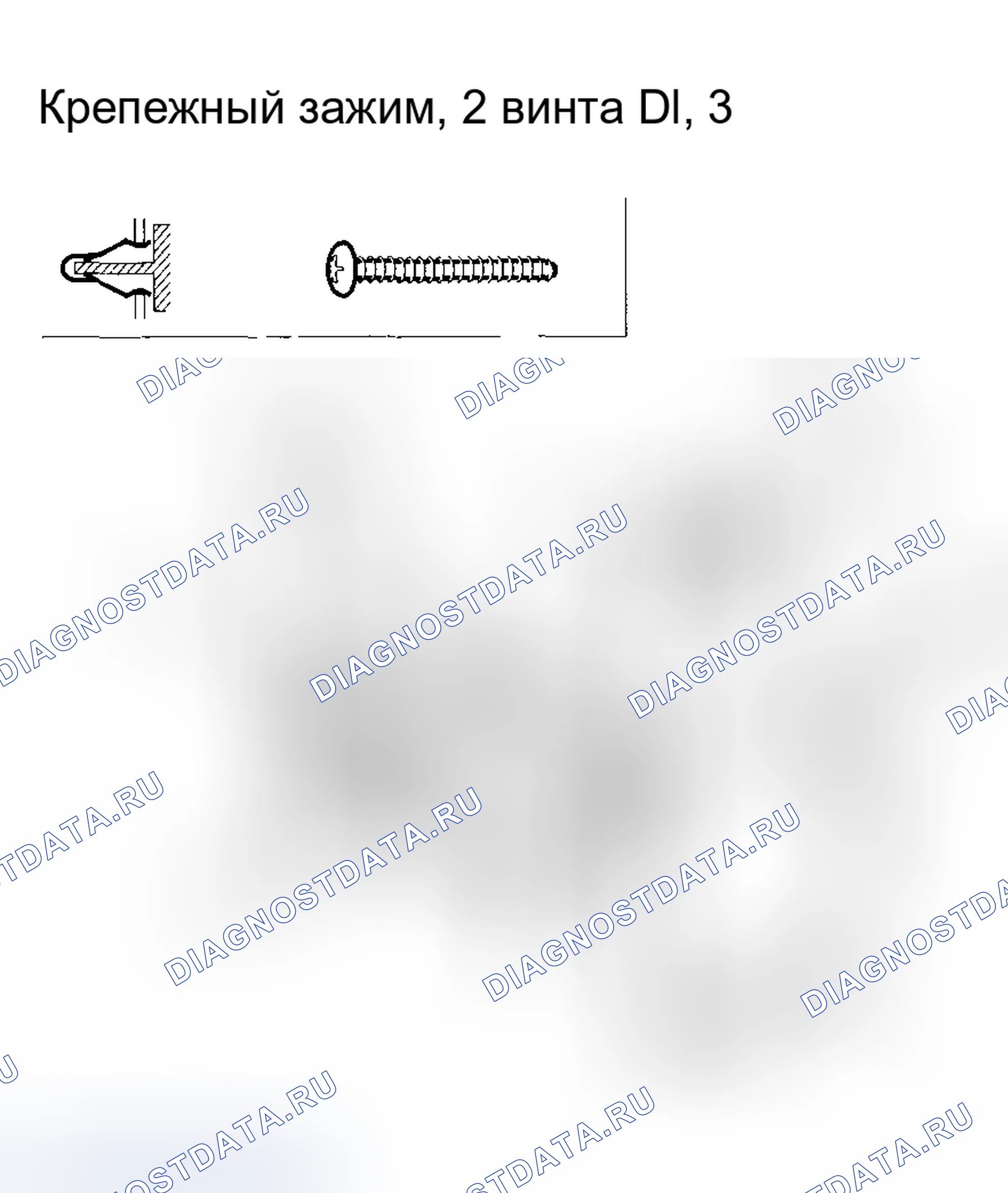 Рис. 15. Honda Element YH2