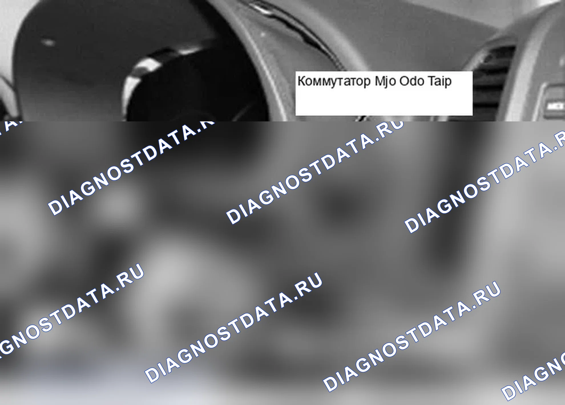 Рис. 63. Hyundai Santa Fe II