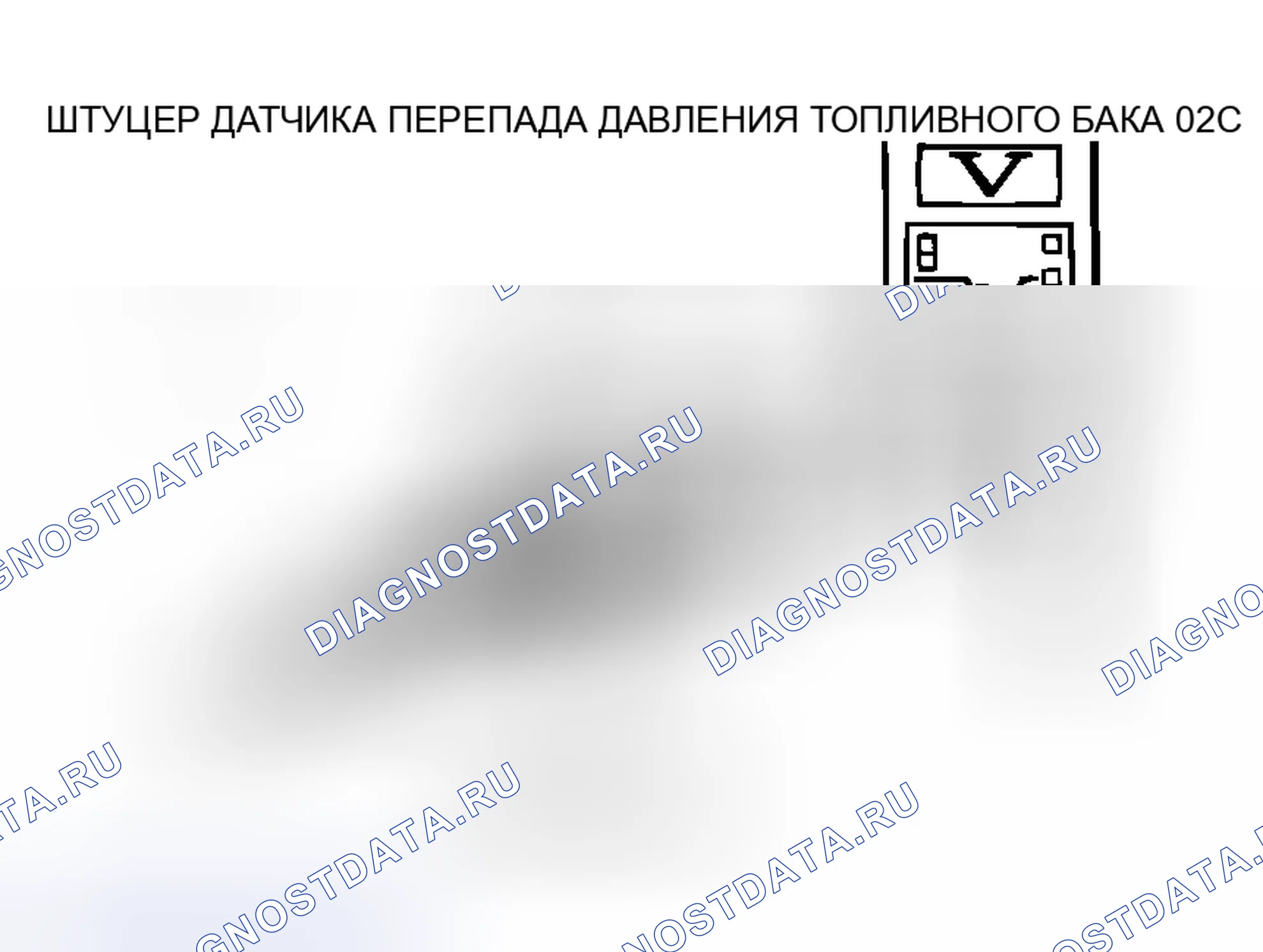 Рис. 36. Honda Fit Shuttle I