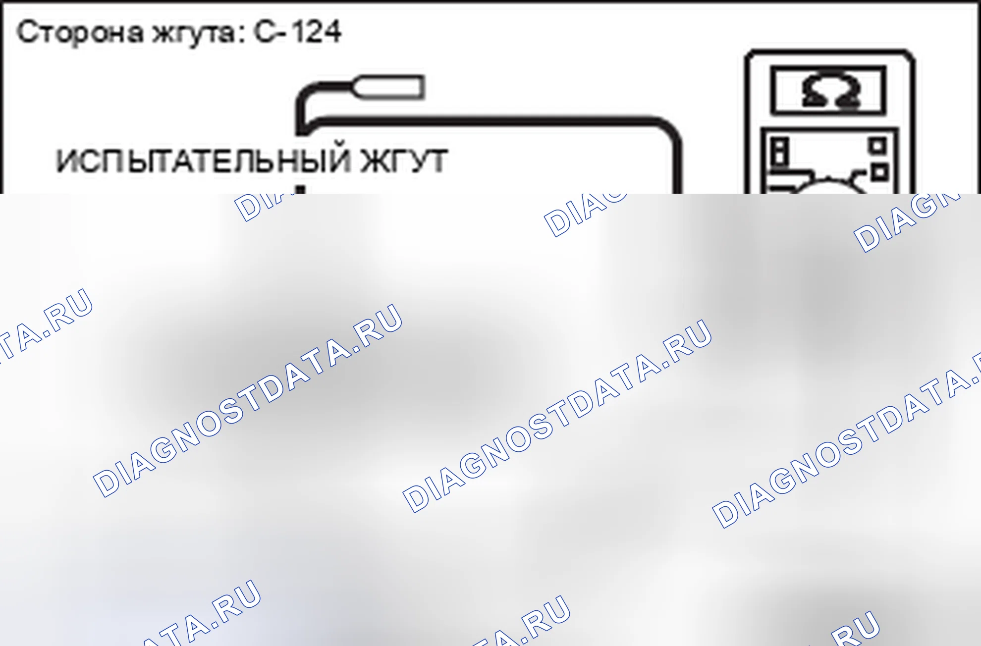 Рис. 124. Mitsubishi Lancer Ralliart X рестайлинг