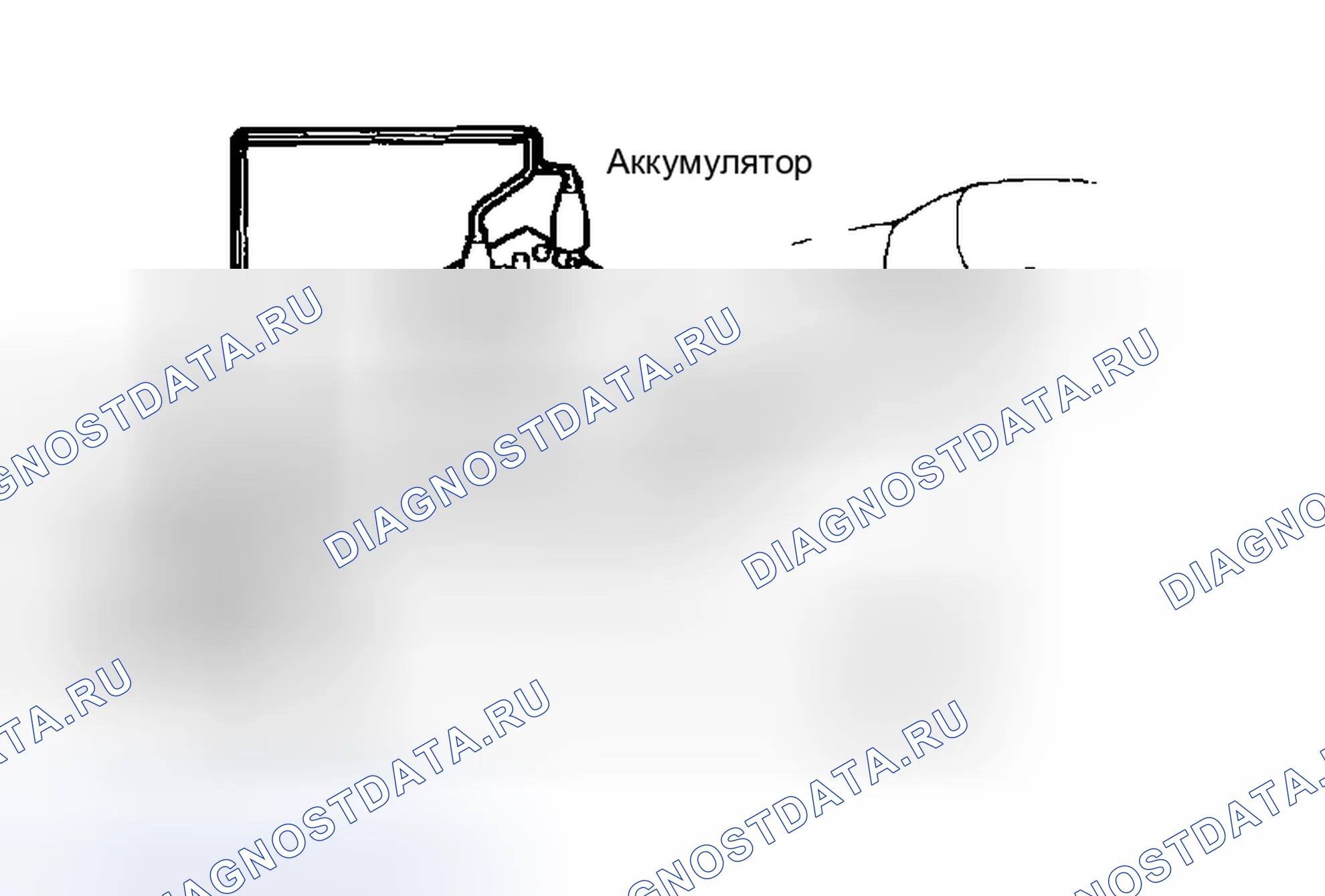 Рис. 260. Haval H8 I